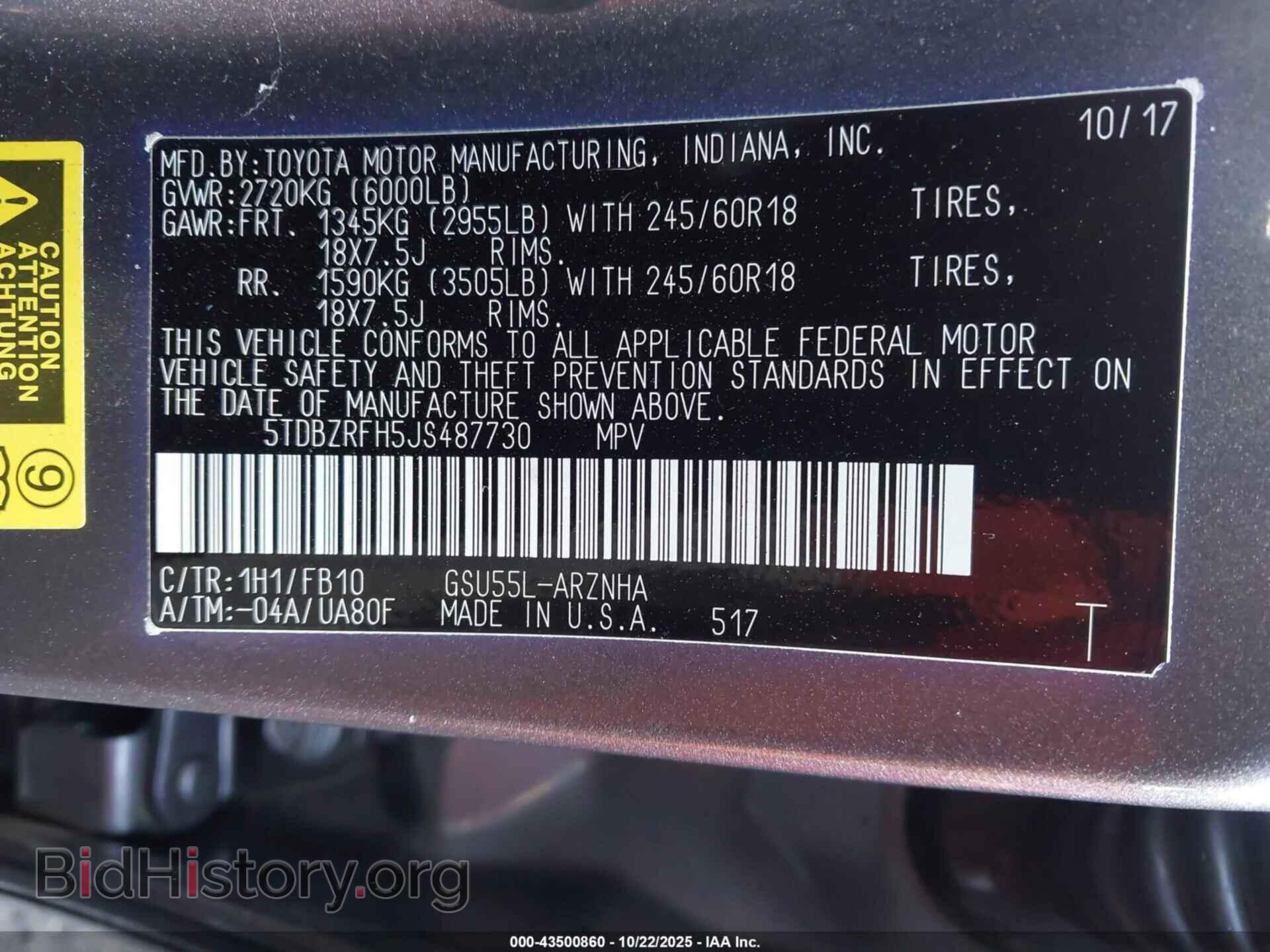 2018 TOYOTA HIGHLANDER - VIN: 5TDBZRFH5JS487730 - Фото 9