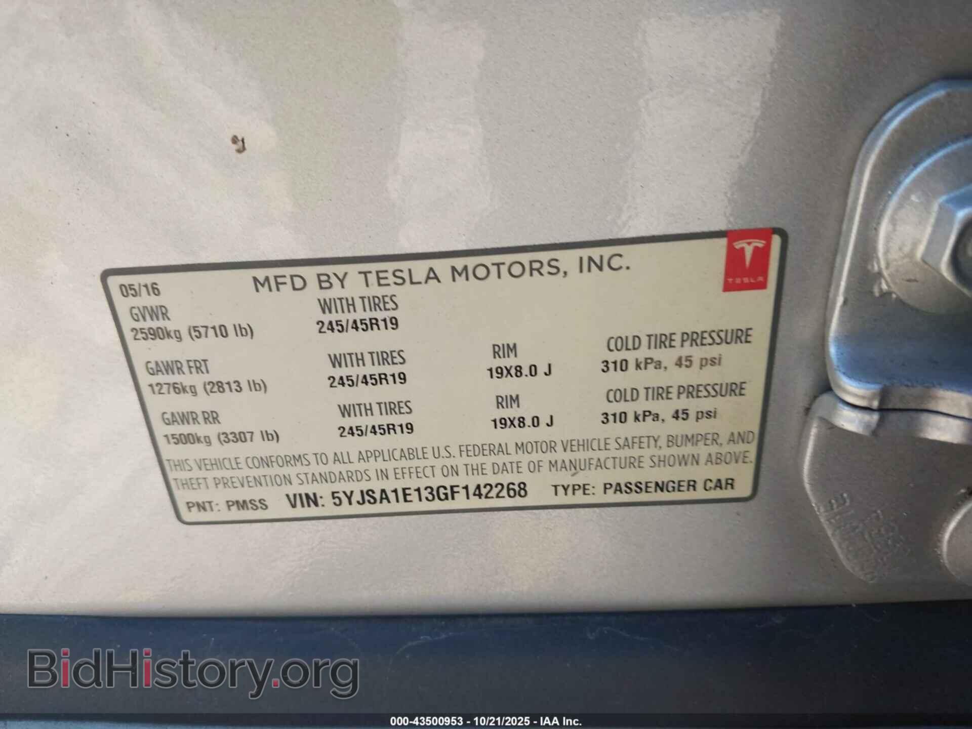 2016 TESLA MODEL S - VIN: 5YJSA1E13GF142268 - Фото 9