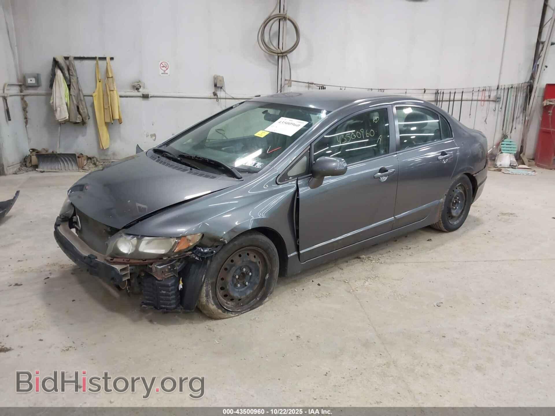 2011 HONDA CIVIC - VIN: 2HGFA1F51BH501236 - Фото 2