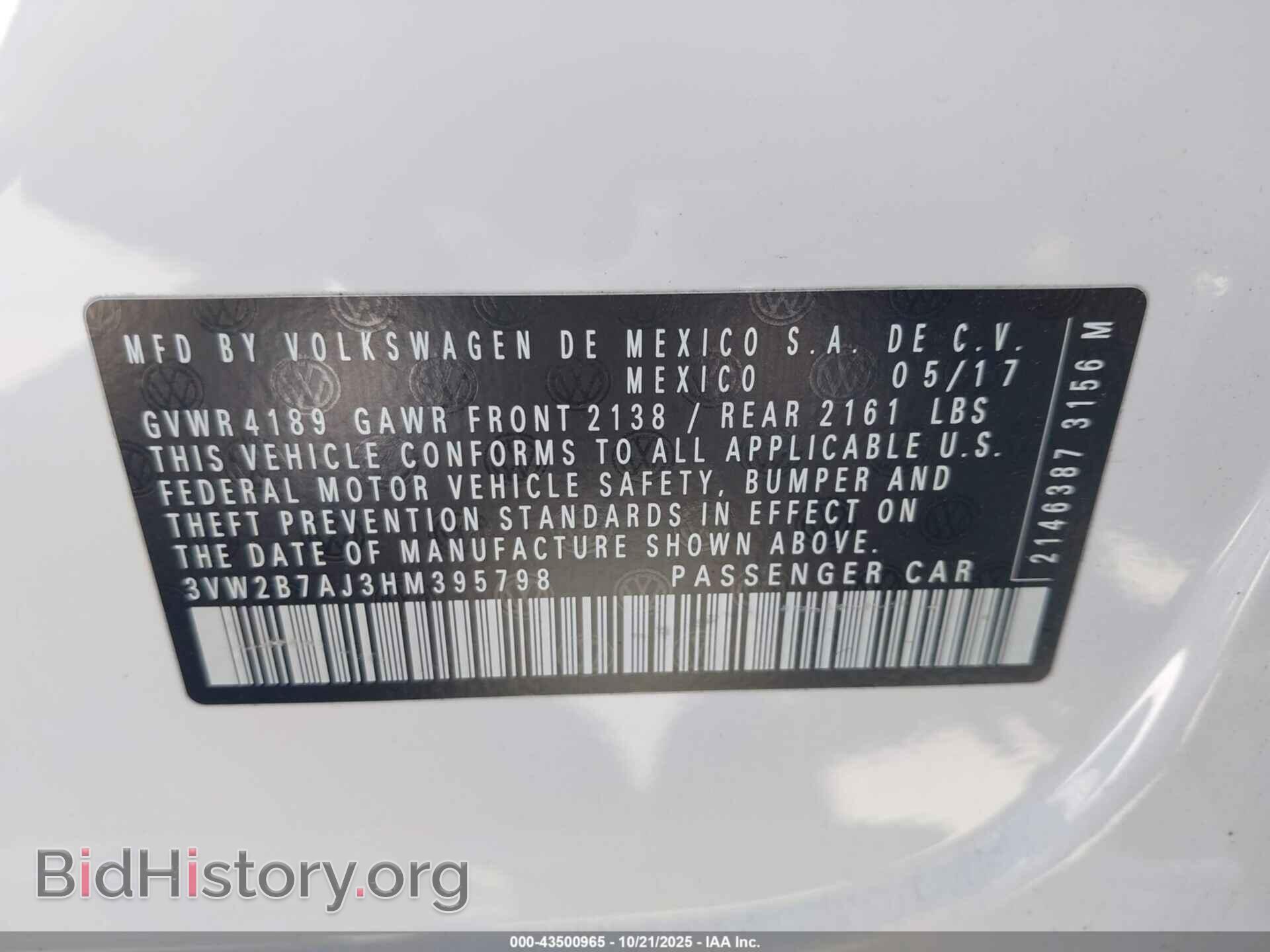 2017 VOLKSWAGEN JETTA - VIN: 3VW2B7AJ3HM395798 - Фото 9