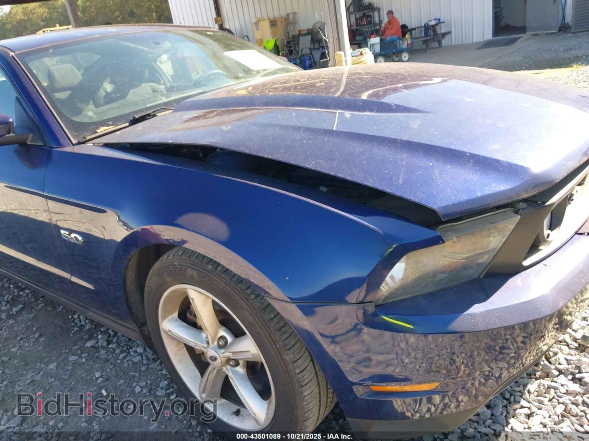 2012 FORD MUSTANG - VIN: 1ZVBP8CF0C5259885 - Фото 18
