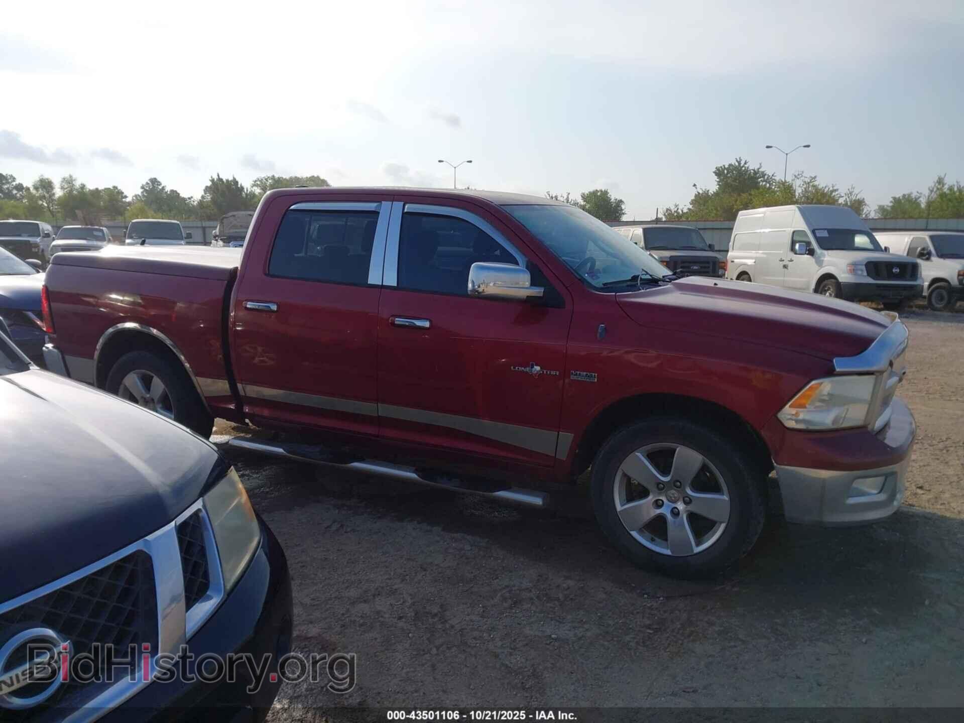 2012 RAM 1500 - VIN: 1C6RD6LT9CS348707 - Фото 12