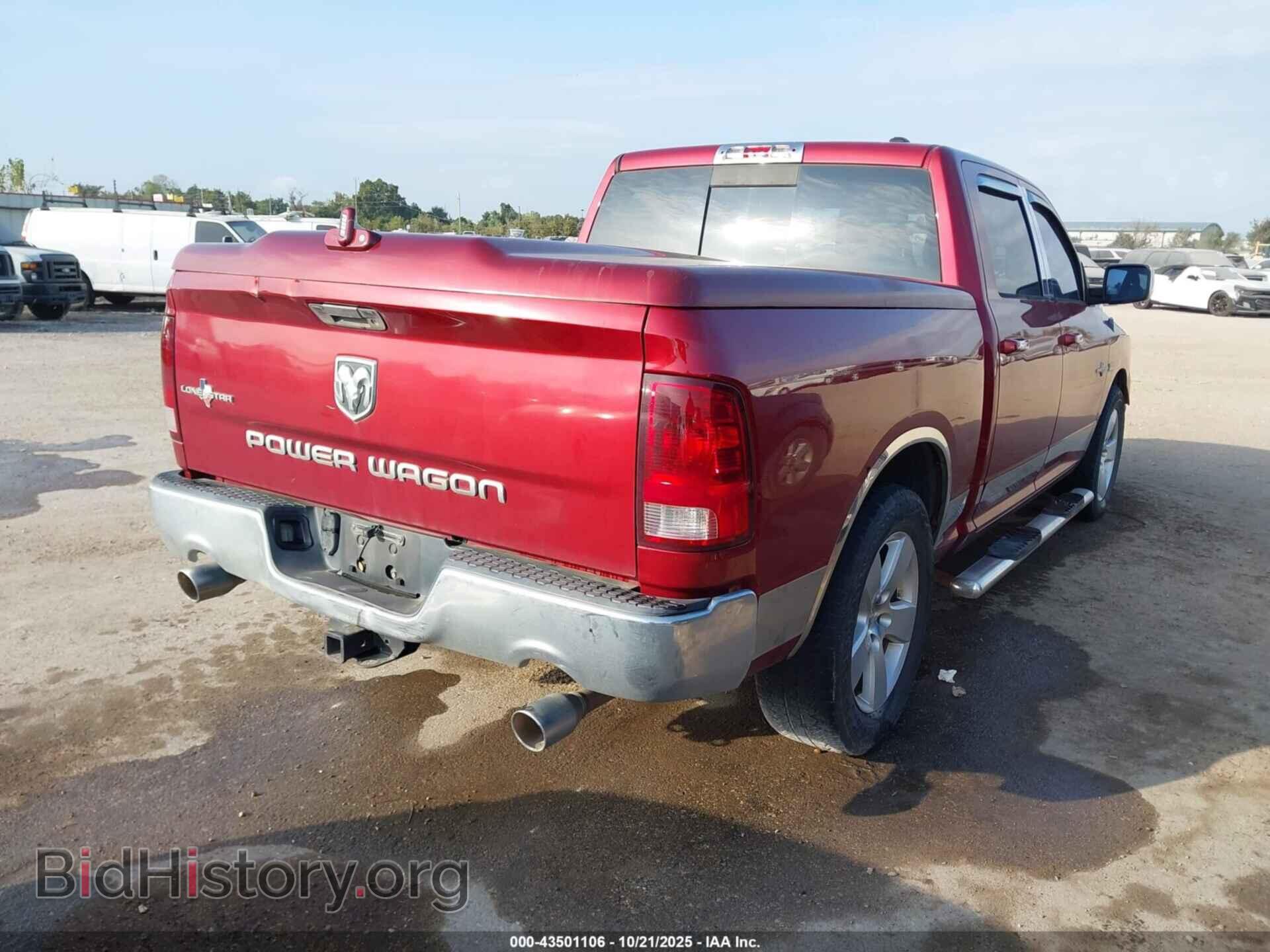 2012 RAM 1500 - VIN: 1C6RD6LT9CS348707 - Фото 4