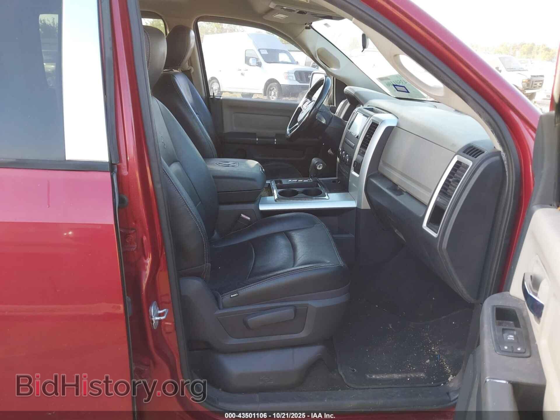 2012 RAM 1500 - VIN: 1C6RD6LT9CS348707 - Фото 5