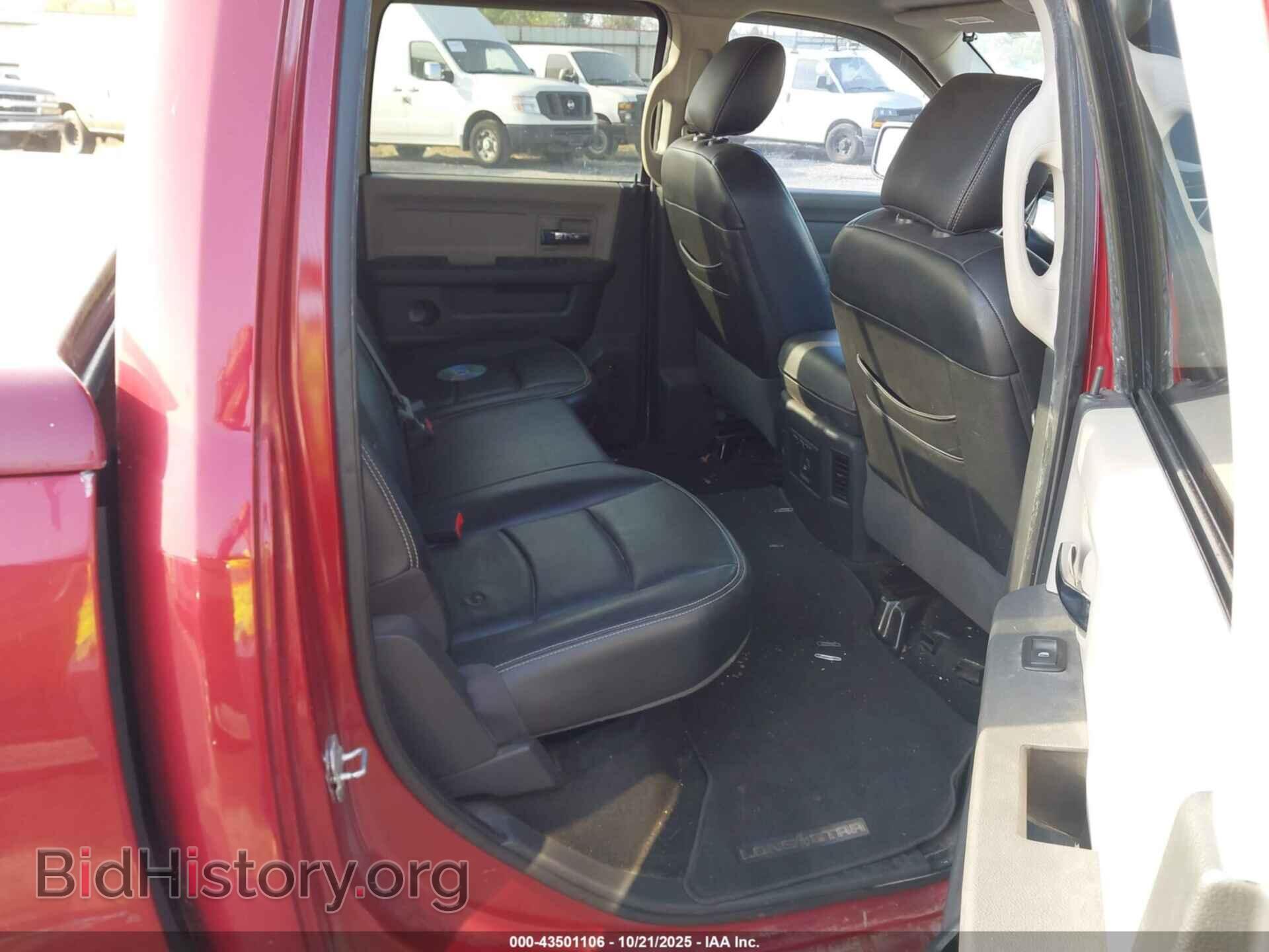 2012 RAM 1500 - VIN: 1C6RD6LT9CS348707 - Фото 8