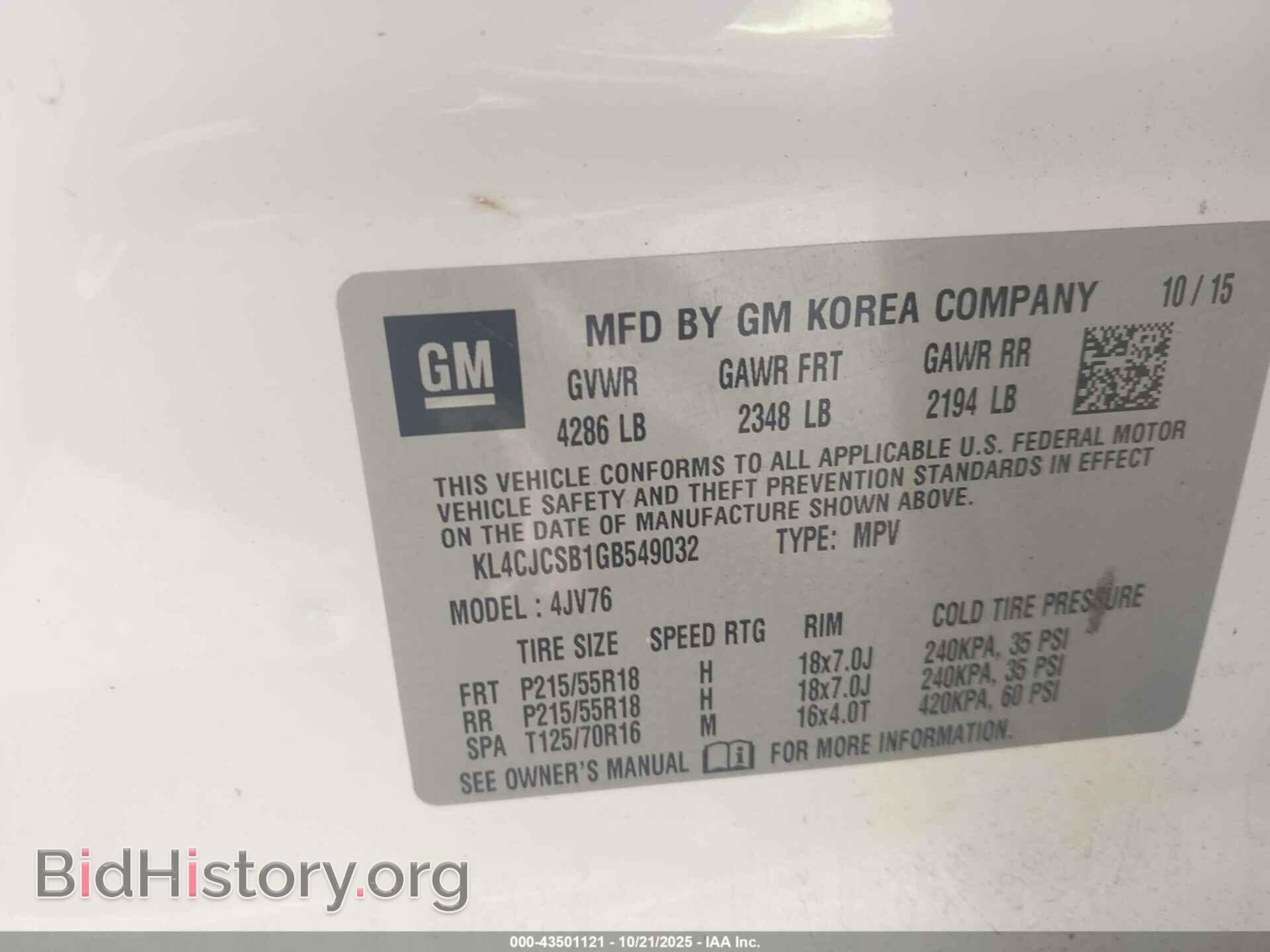 2016 BUICK ENCORE - VIN: KL4CJCSB1GB549032 - Photo 9