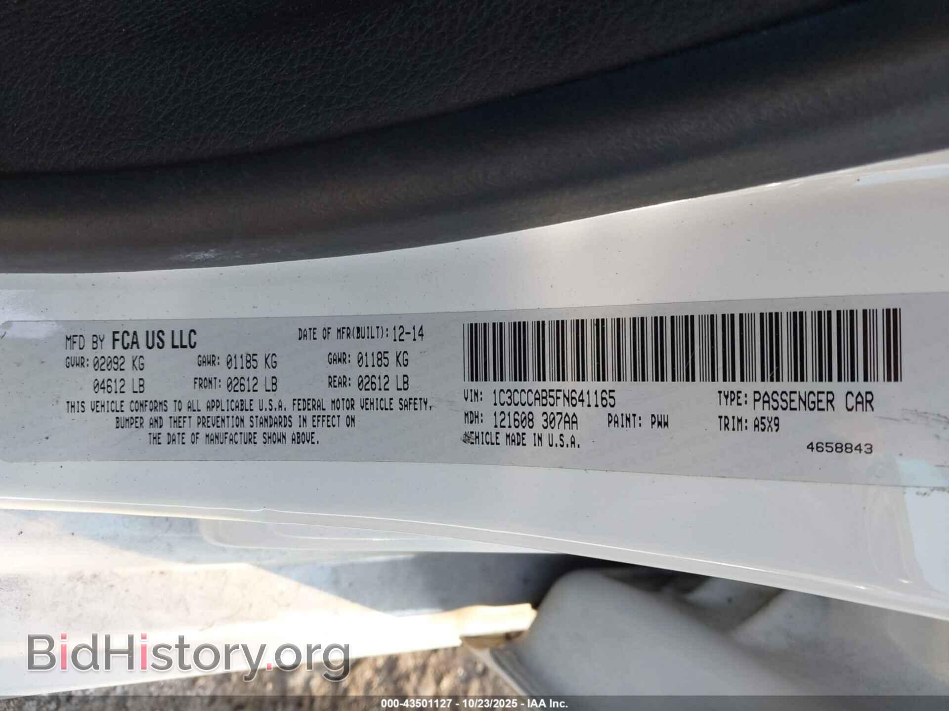 2015 CHRYSLER 200 - VIN: 1C3CCCAB5FN641165 - Фото 9