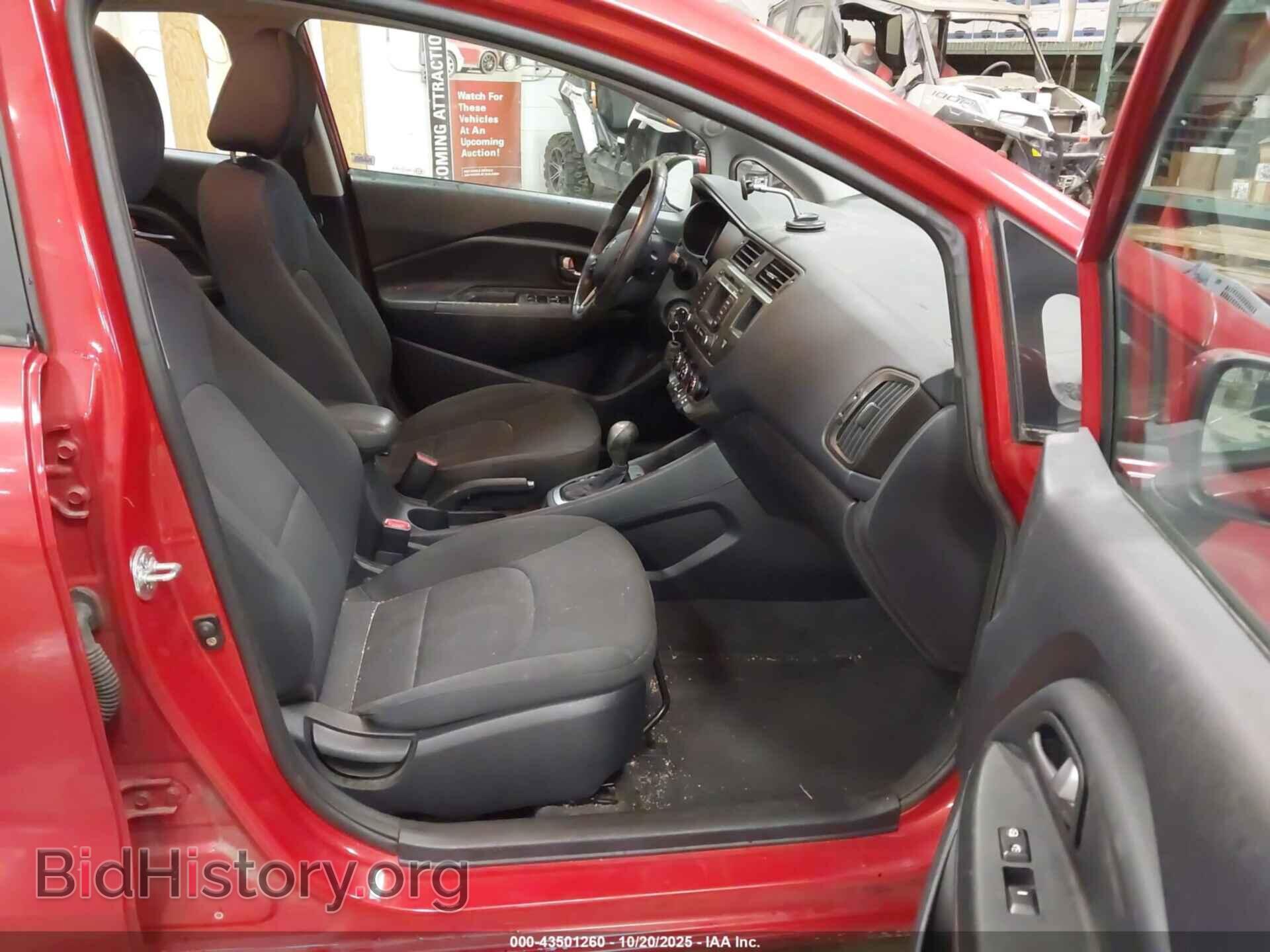 2013 KIA RIO - VIN: KNADN4A32D6130994 - Фото 5