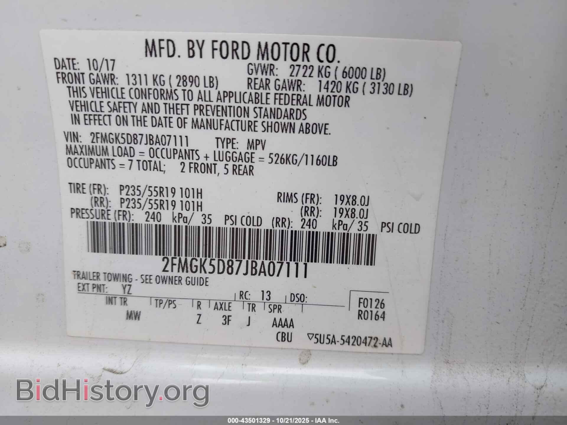 2018 FORD FLEX - VIN: 2FMGK5D87JBA07111 - Фото 9