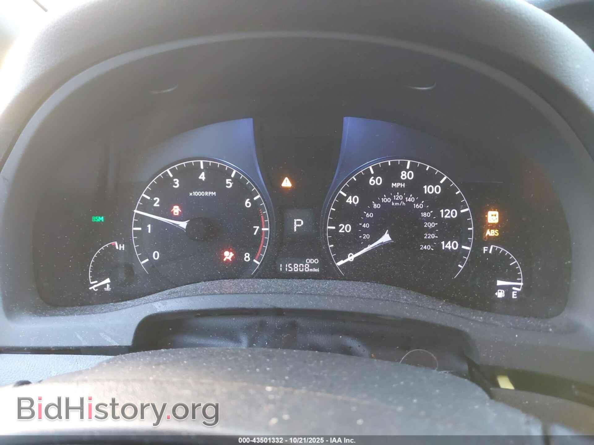 2013 LEXUS RX 350 - VIN: 2T2ZK1BA9DC102045 - Фото 7