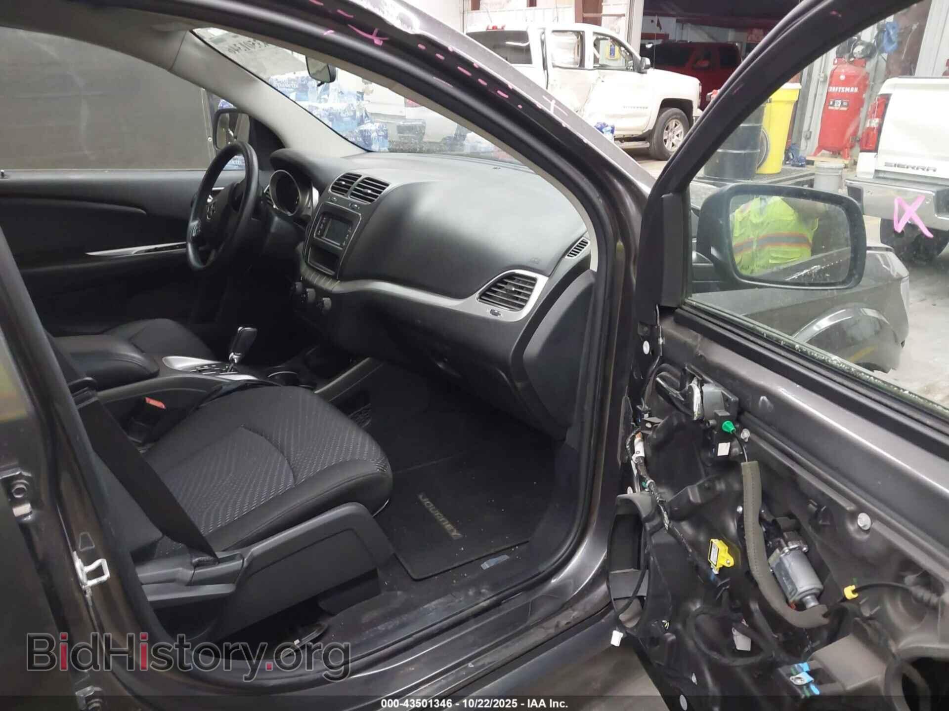 2017 DODGE JOURNEY - VIN: 3C4PDCAB8HT637639 - Фото 5