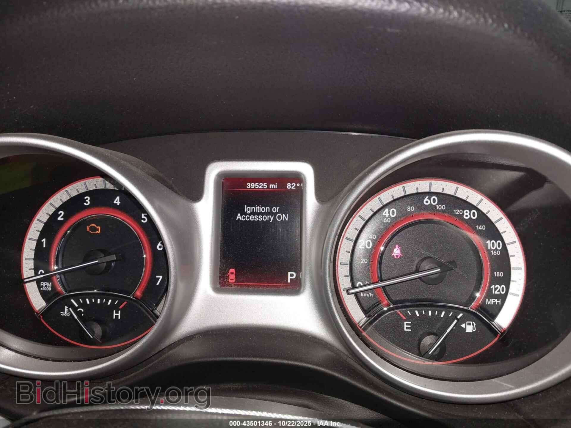 2017 DODGE JOURNEY - VIN: 3C4PDCAB8HT637639 - Фото 7