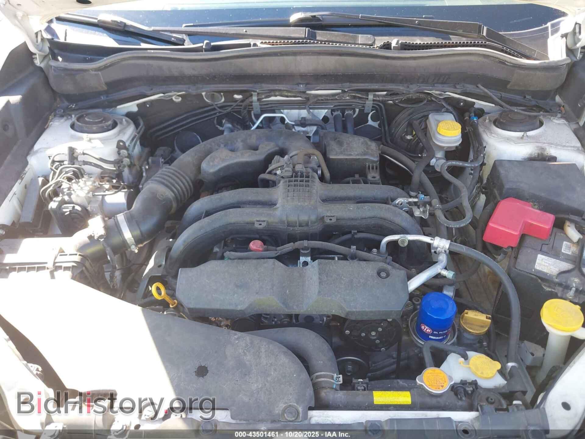 2016 SUBARU FORESTER - VIN: JF2SJAXC4GH537026 - Фото 10
