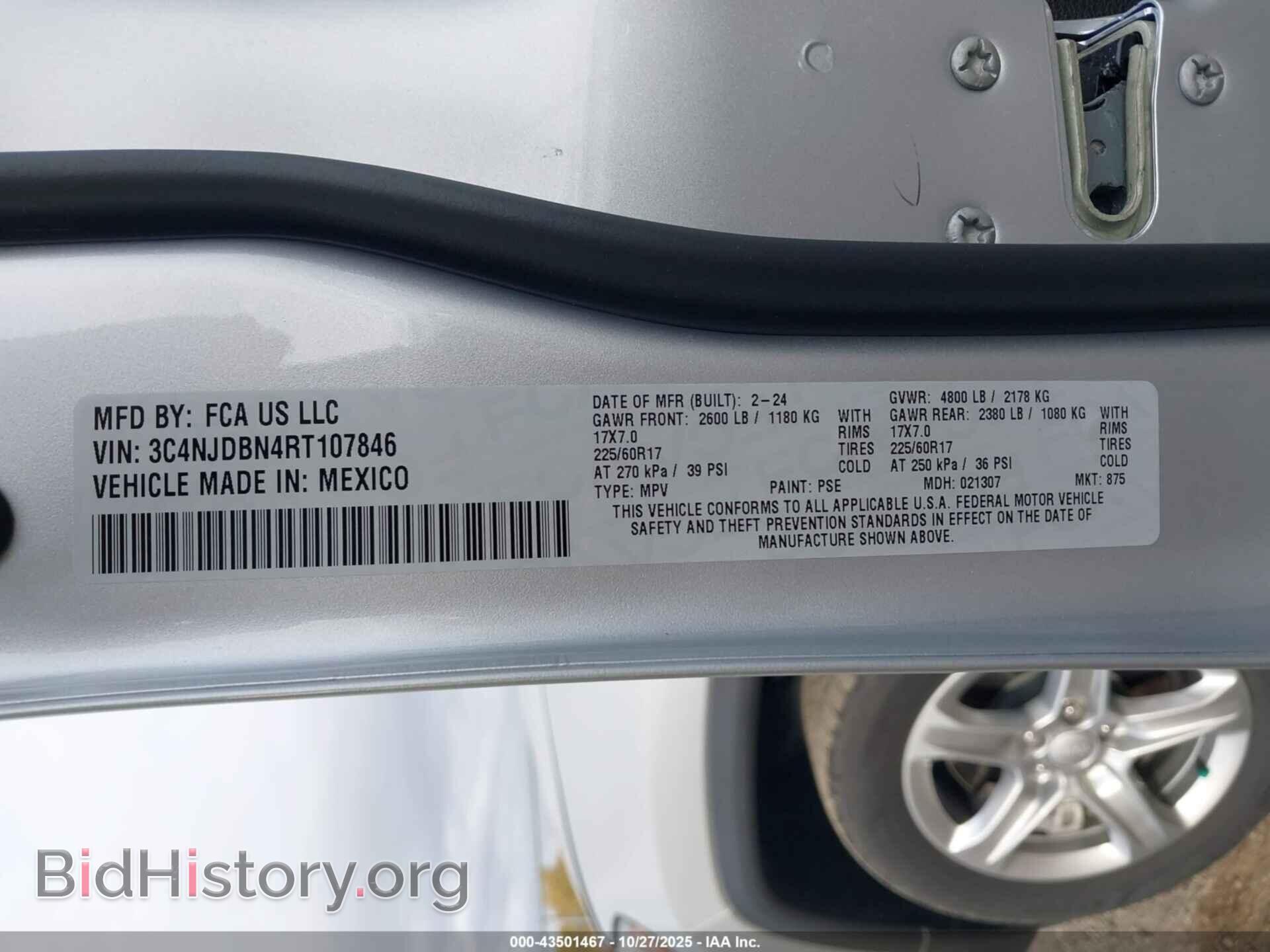 2024 JEEP COMPASS - VIN: 3C4NJDBN4RT107846 - Фото 9