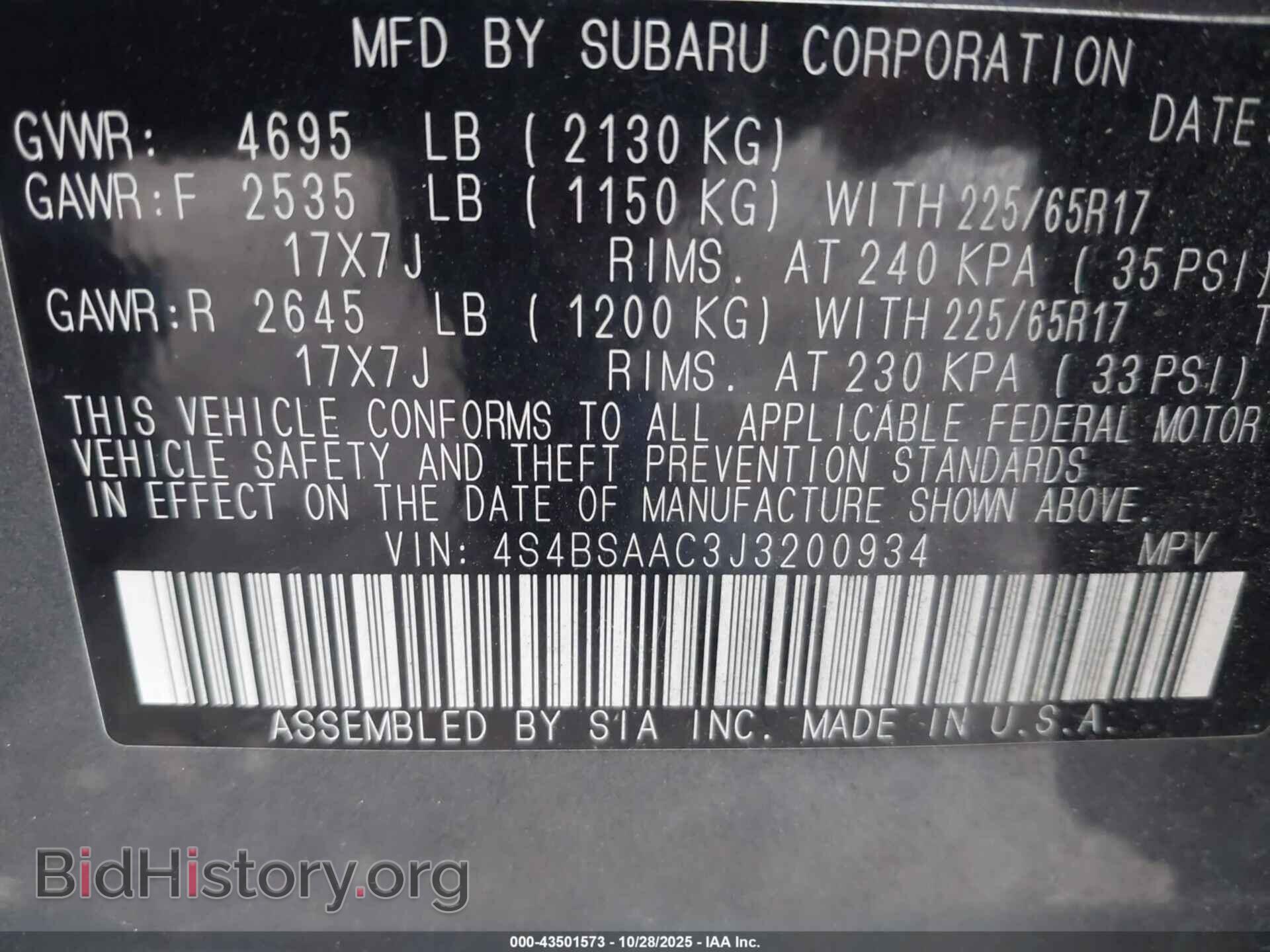 2018 SUBARU OUTBACK - VIN: 4S4BSAAC3J3200934 - Фото 9