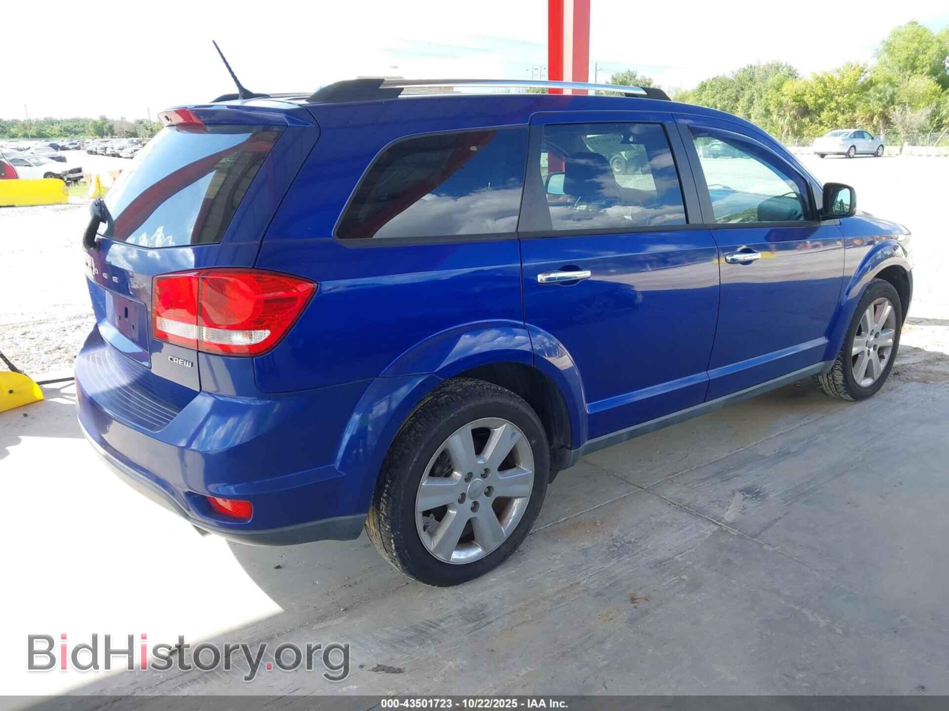 2012 DODGE JOURNEY - VIN: 3C4PDCDG9CT238769 - Фото 4