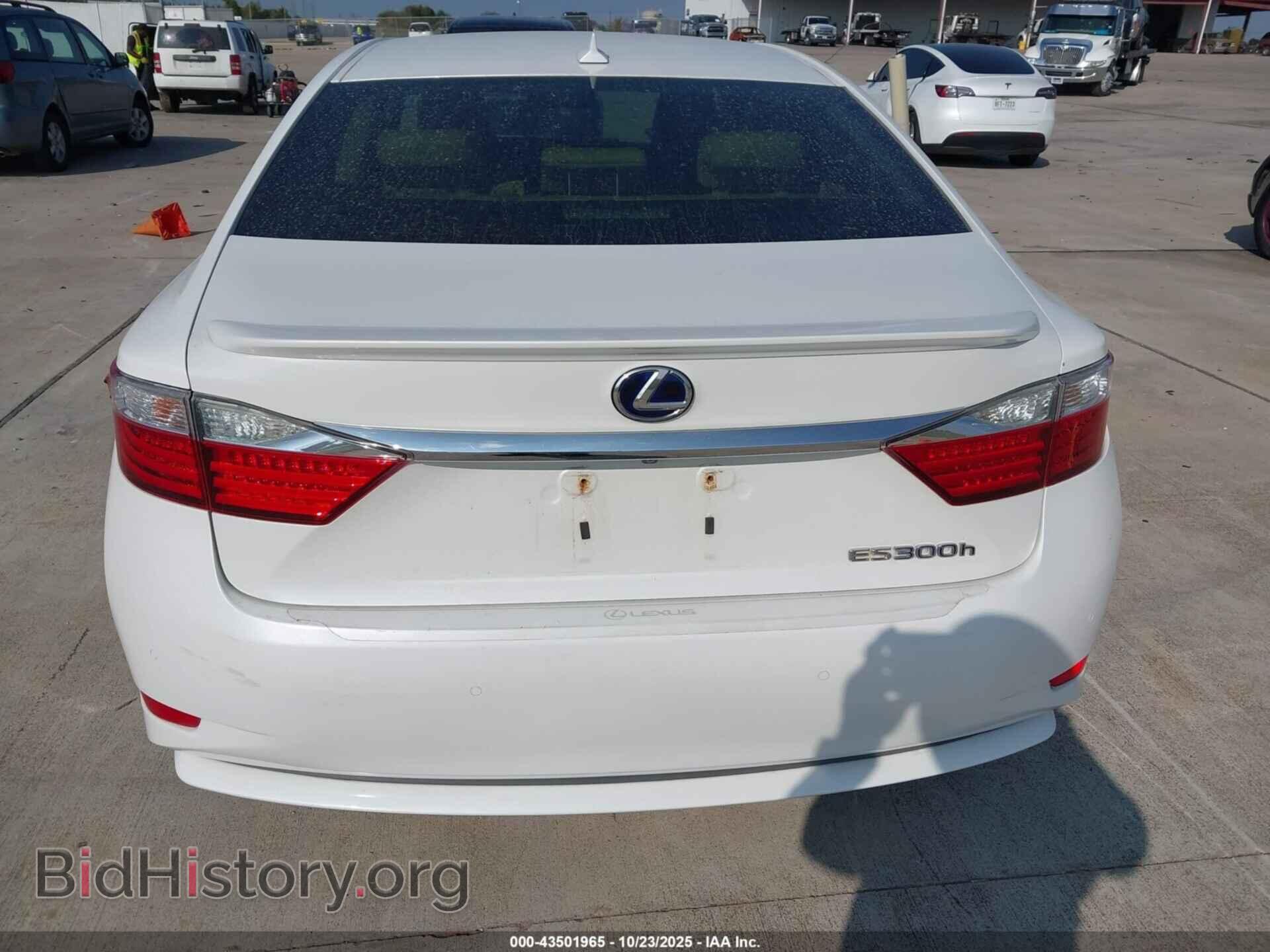 2014 LEXUS ES 300H - VIN: JTHBW1GG4E2041404 - Фото 16
