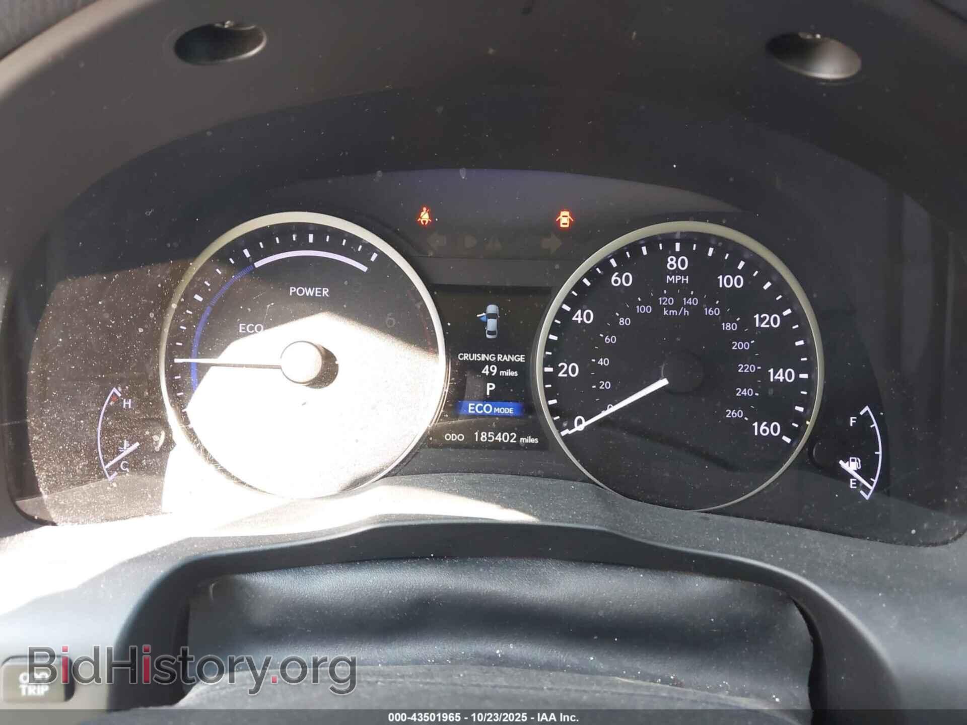 2014 LEXUS ES 300H - VIN: JTHBW1GG4E2041404 - Фото 7