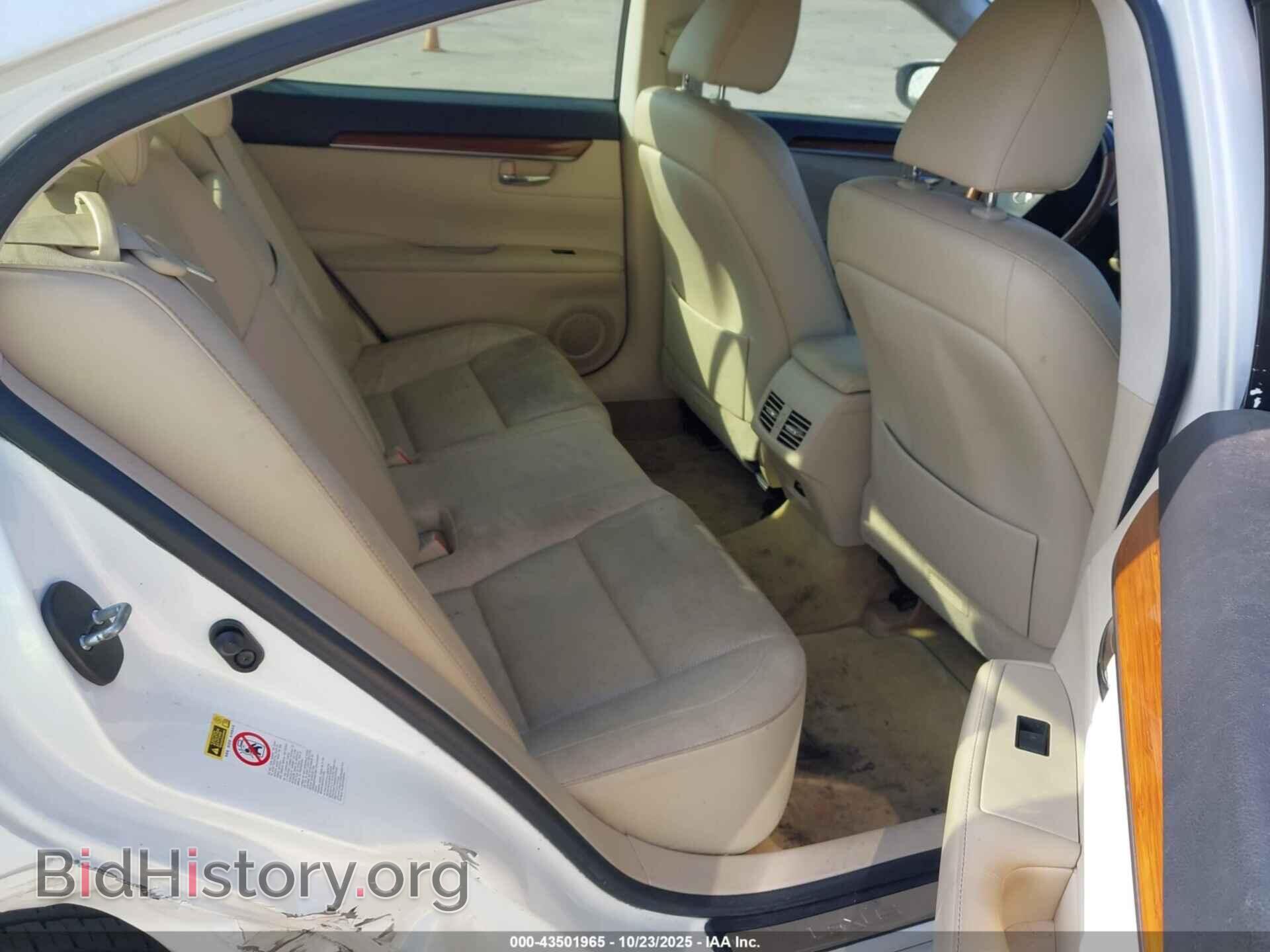 2014 LEXUS ES 300H - VIN: JTHBW1GG4E2041404 - Фото 8