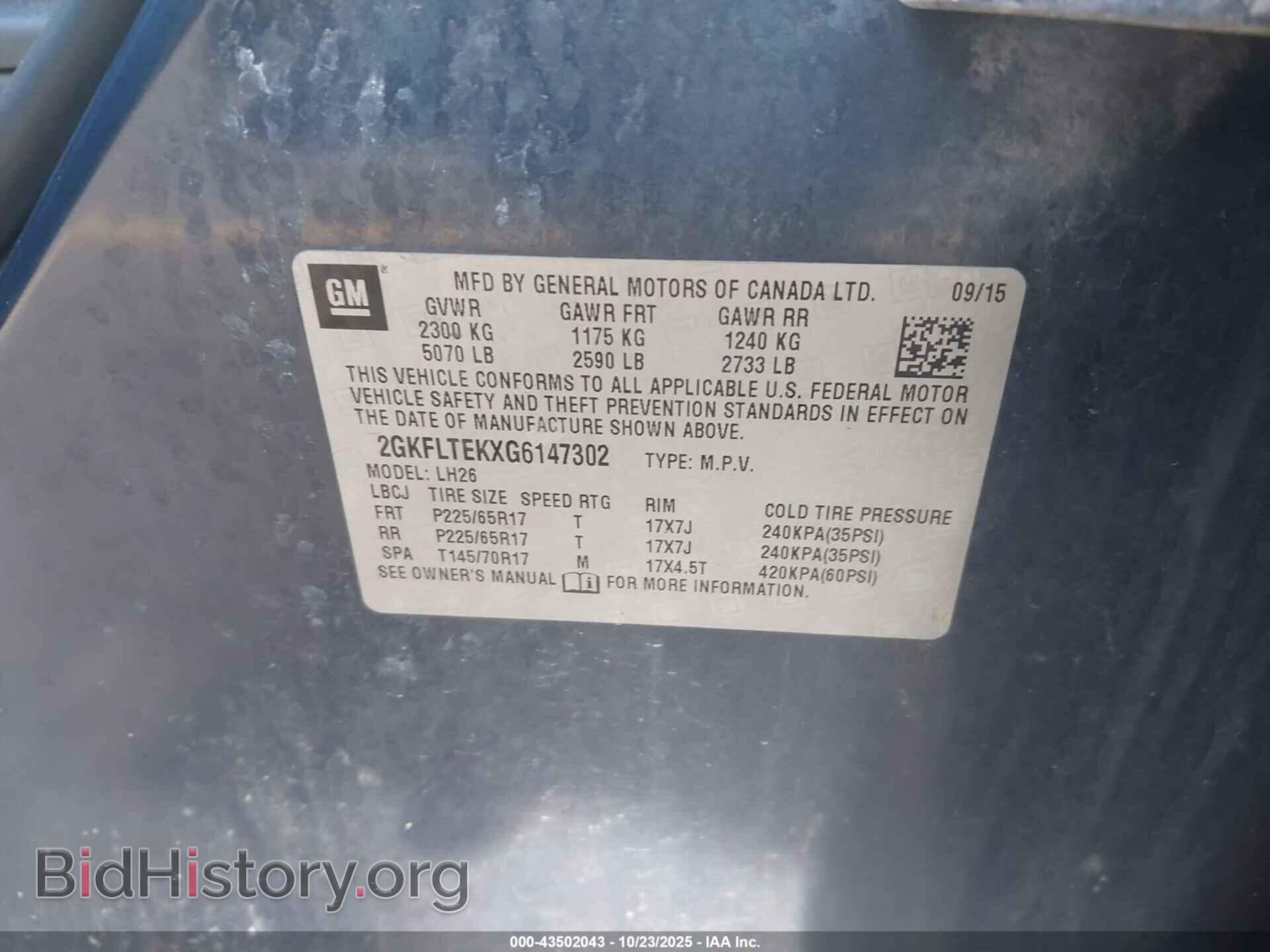 2016 GMC TERRAIN - VIN: 2GKFLTEKXG6147302 - Photo 9