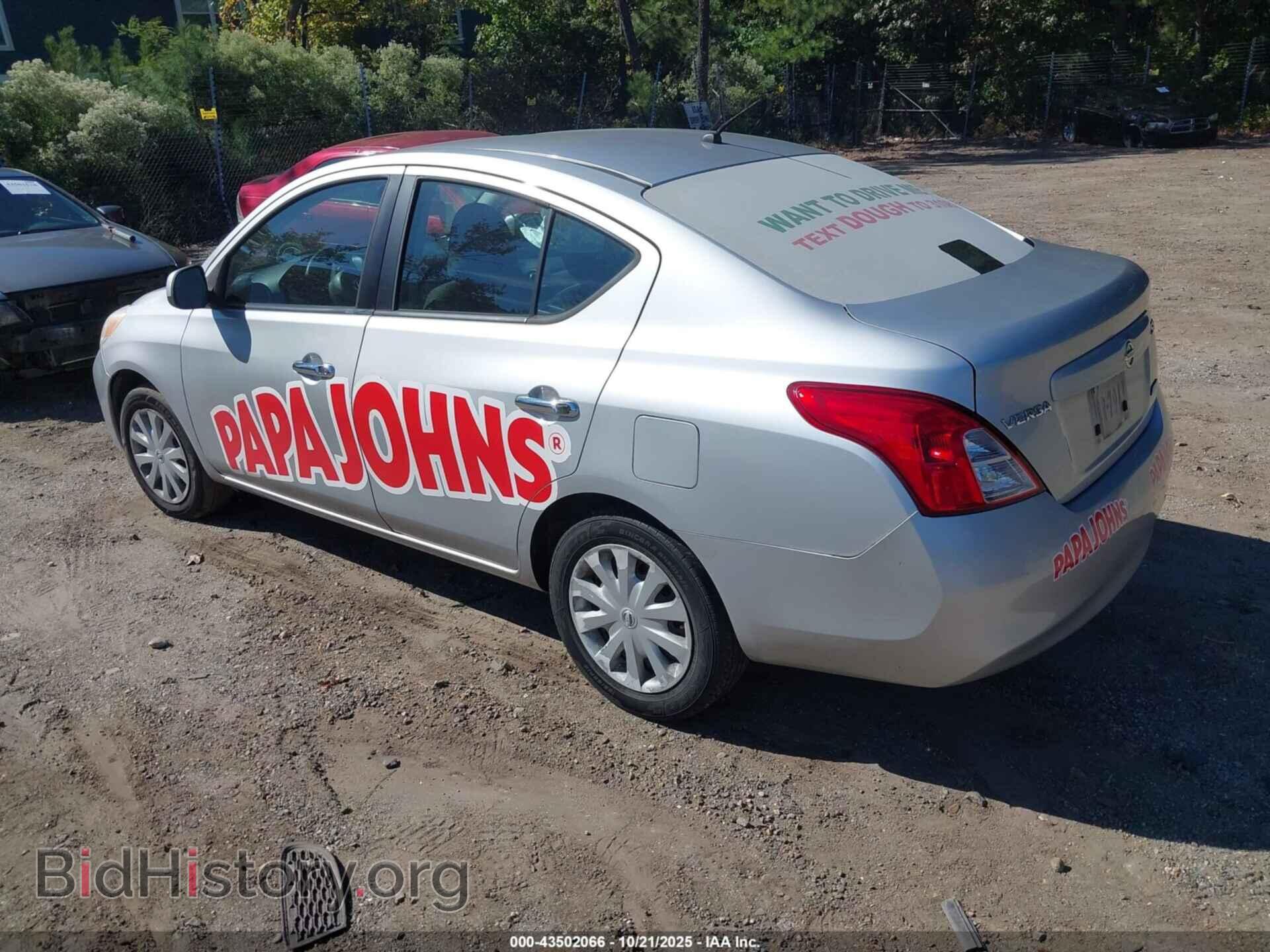 2012 NISSAN VERSA - VIN: 3N1CN7AP0CL861255 - Фото 3