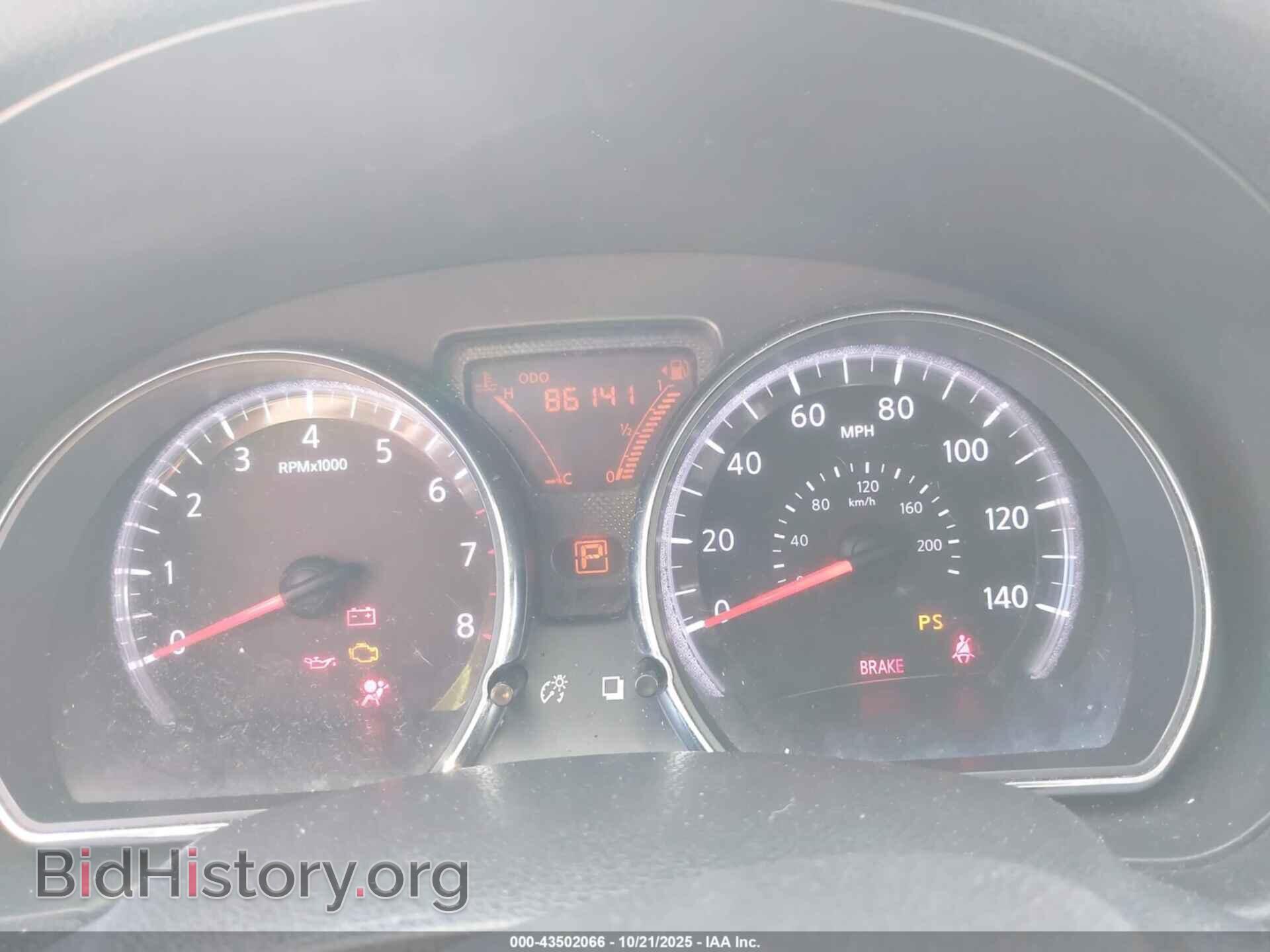 2012 NISSAN VERSA - VIN: 3N1CN7AP0CL861255 - Фото 7