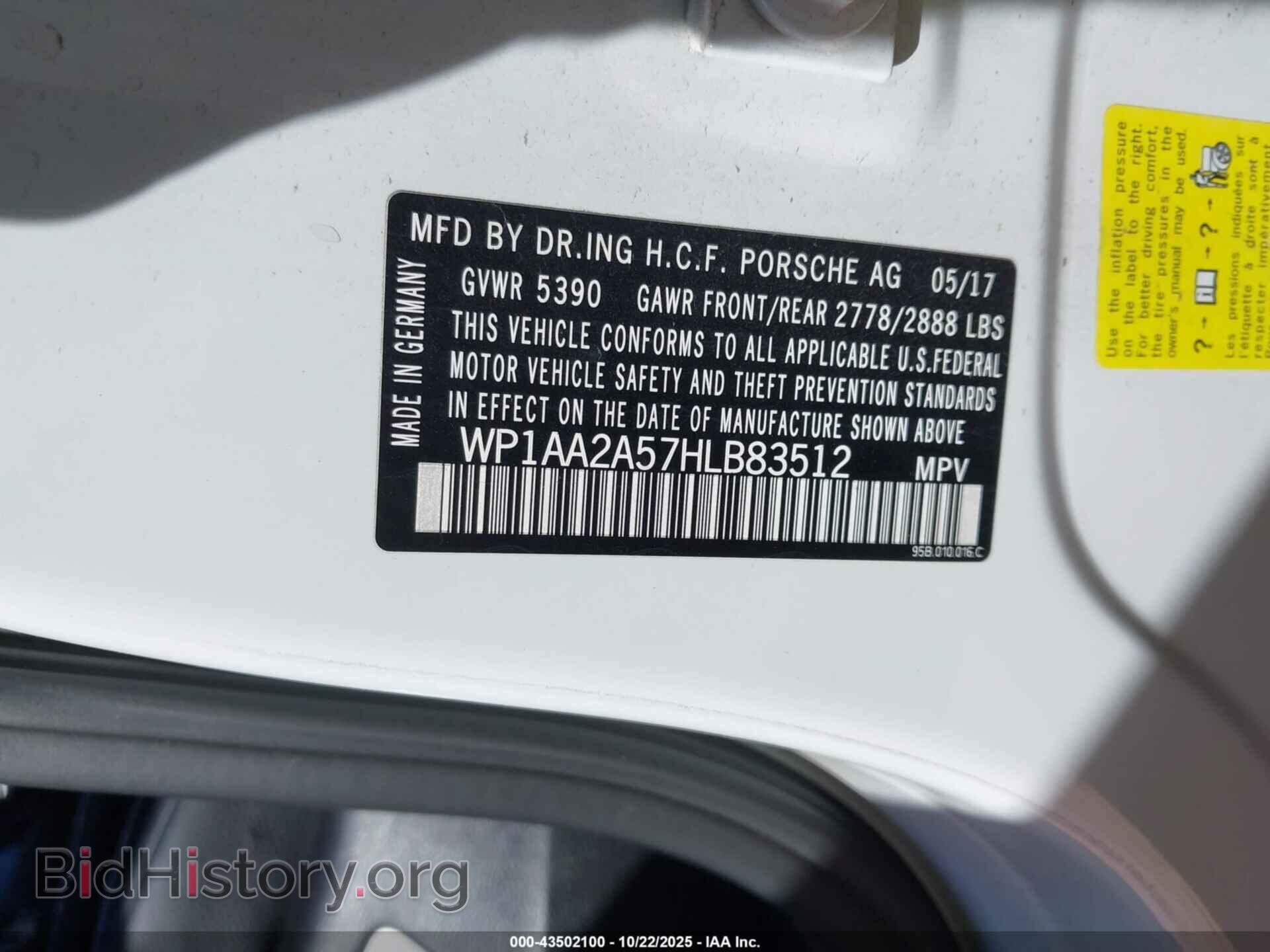 2017 PORSCHE MACAN - VIN: WP1AA2A57HLB83512 - Фото 9