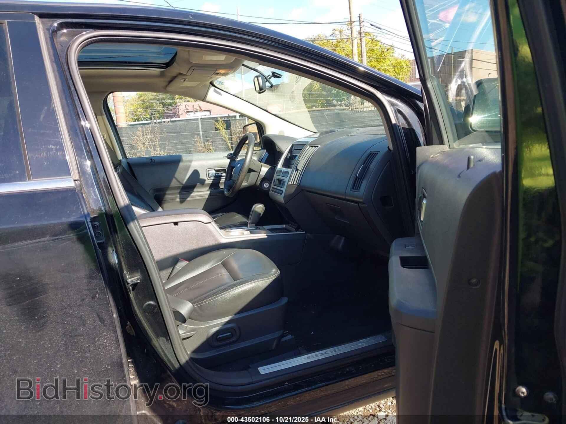 2009 FORD EDGE - VIN: 2FMDK39C29BA55759 - Фото 5