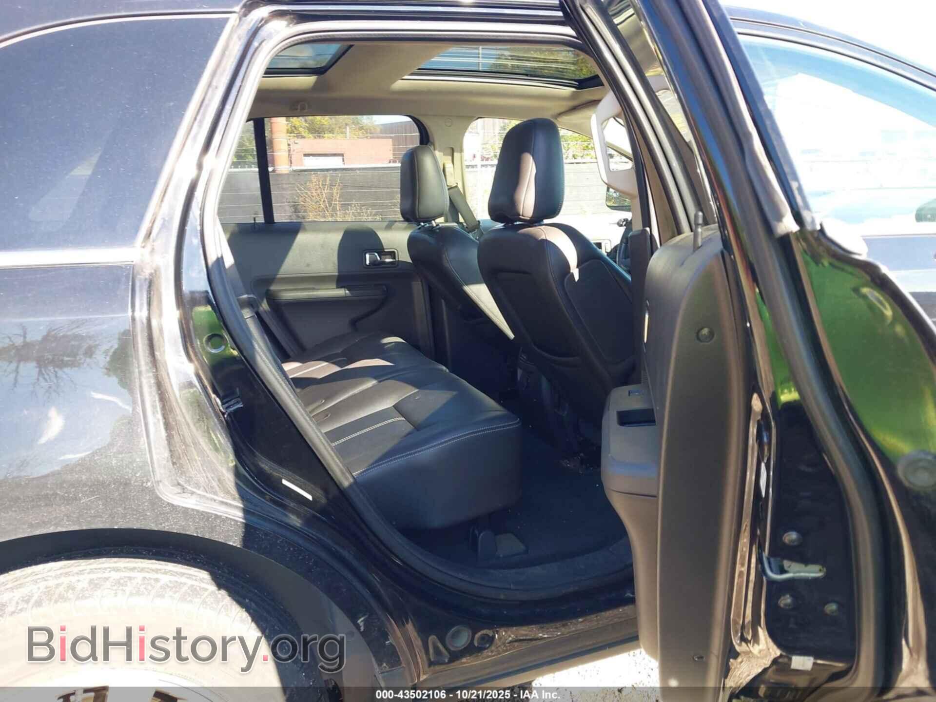 2009 FORD EDGE - VIN: 2FMDK39C29BA55759 - Фото 8
