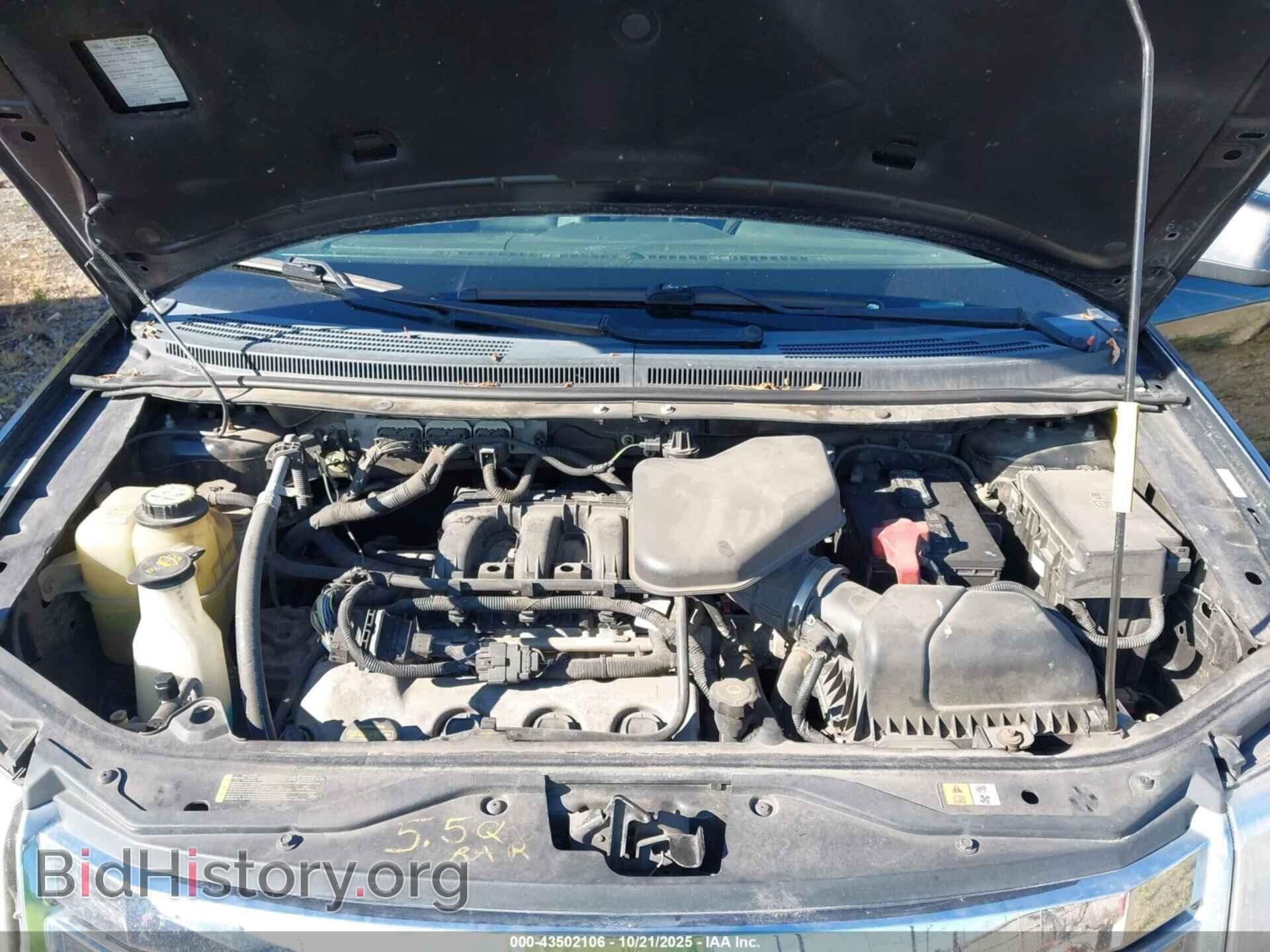2009 FORD EDGE - VIN: 2FMDK39C29BA55759 - Фото 10