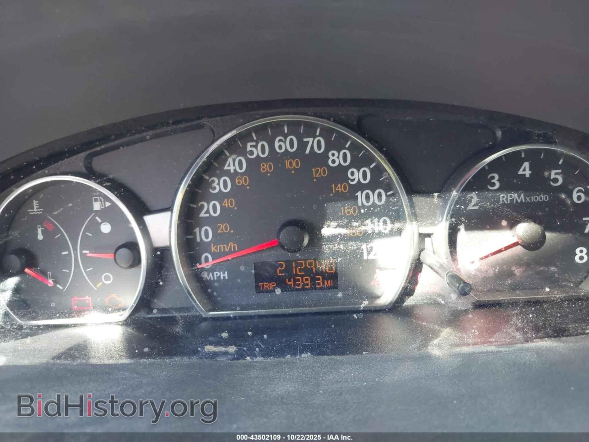 2006 SATURN ION - VIN: 1G8AJ55F06Z138289 - Фото 7