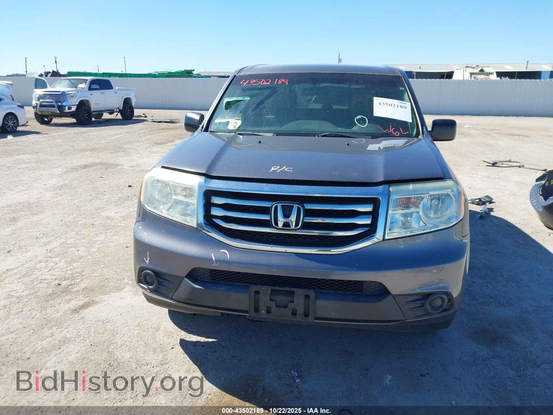 2015 HONDA PILOT - VIN: 5FNYF3H29FB031458 - Фото 13