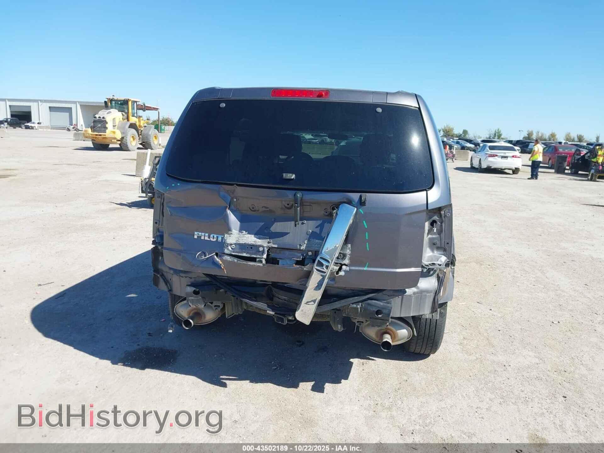 2015 HONDA PILOT - VIN: 5FNYF3H29FB031458 - Фото 17
