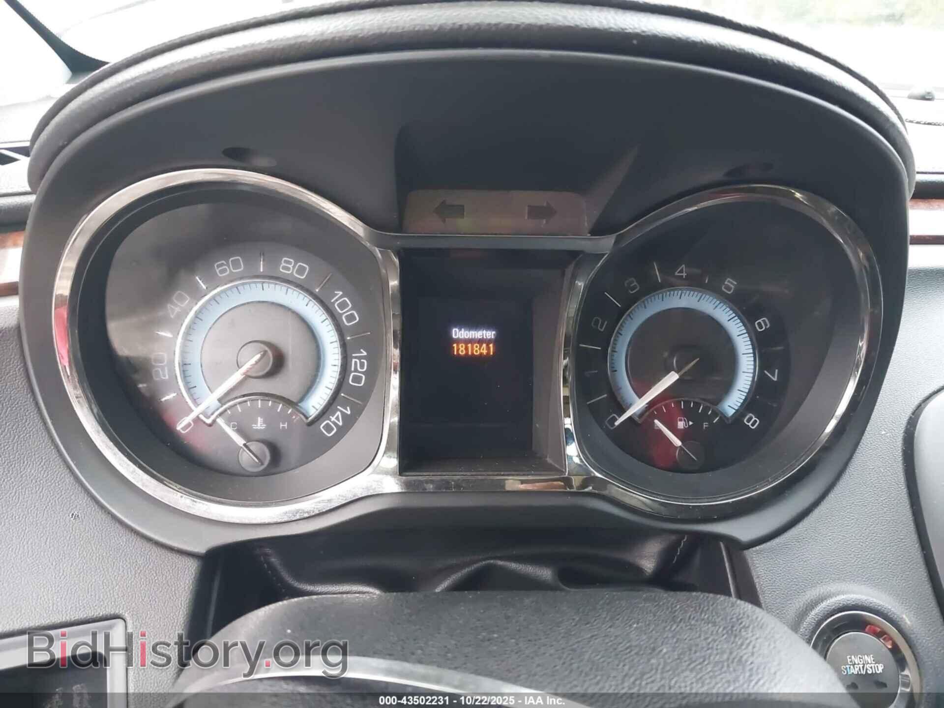2012 BUICK LACROSSE - VIN: 1G4GH5E38CF203609 - Фото 7