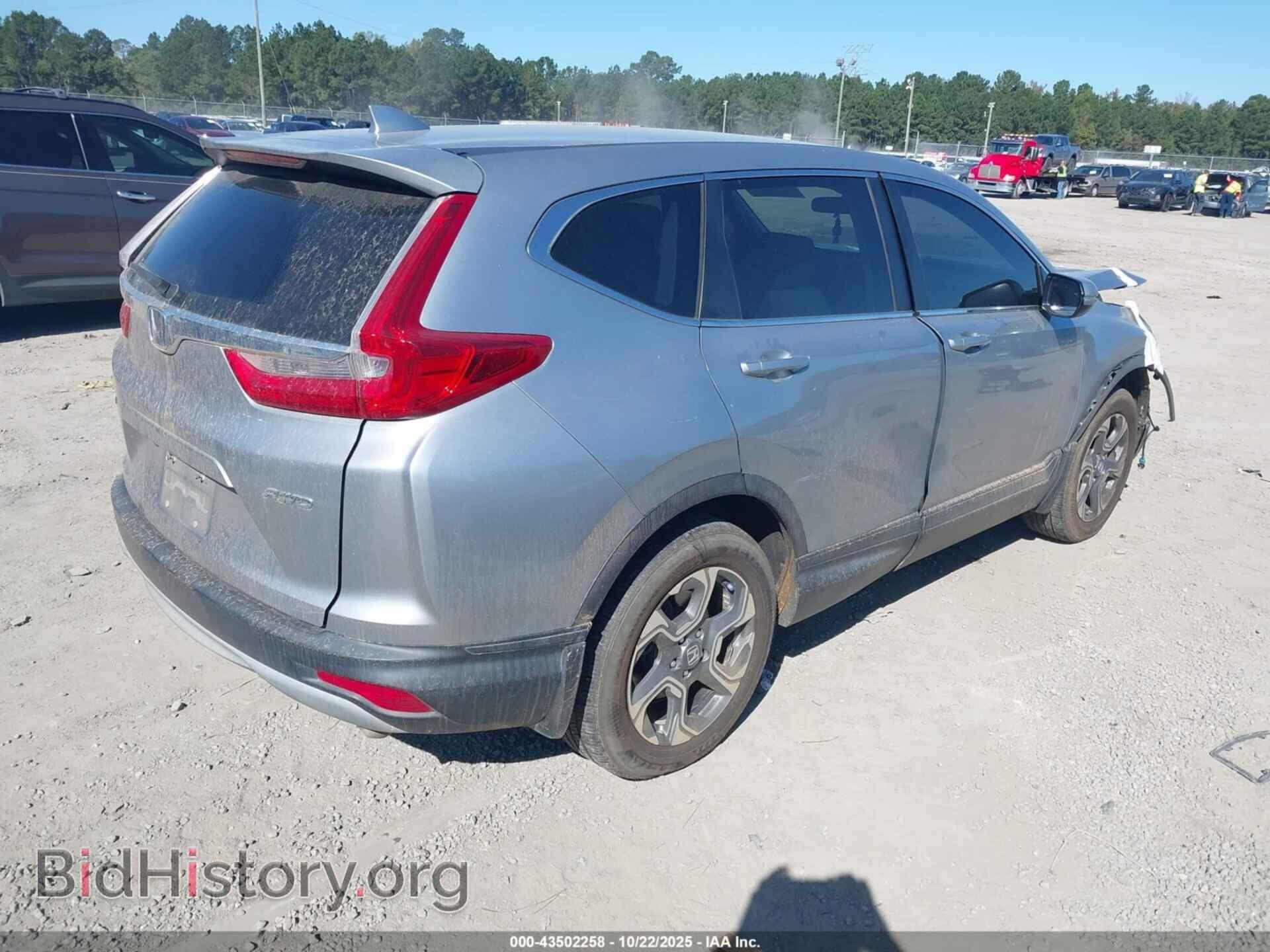 2017 HONDA CR-V - VIN: 2HKRW2H56HH655456 - Фото 4