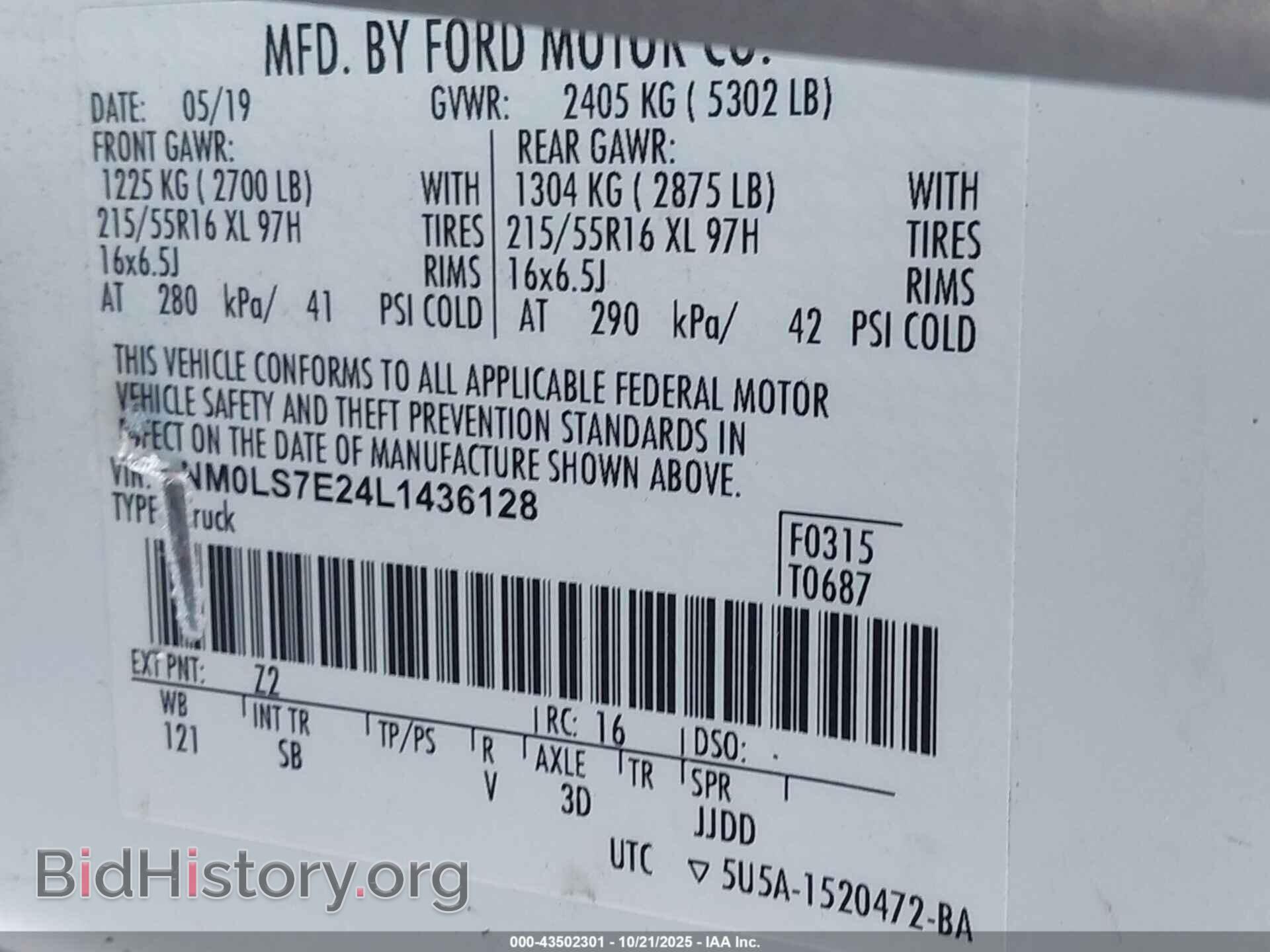 2020 FORD TRANSIT CONNECT - VIN: NM0LS7E24L1436128 - Photo 9