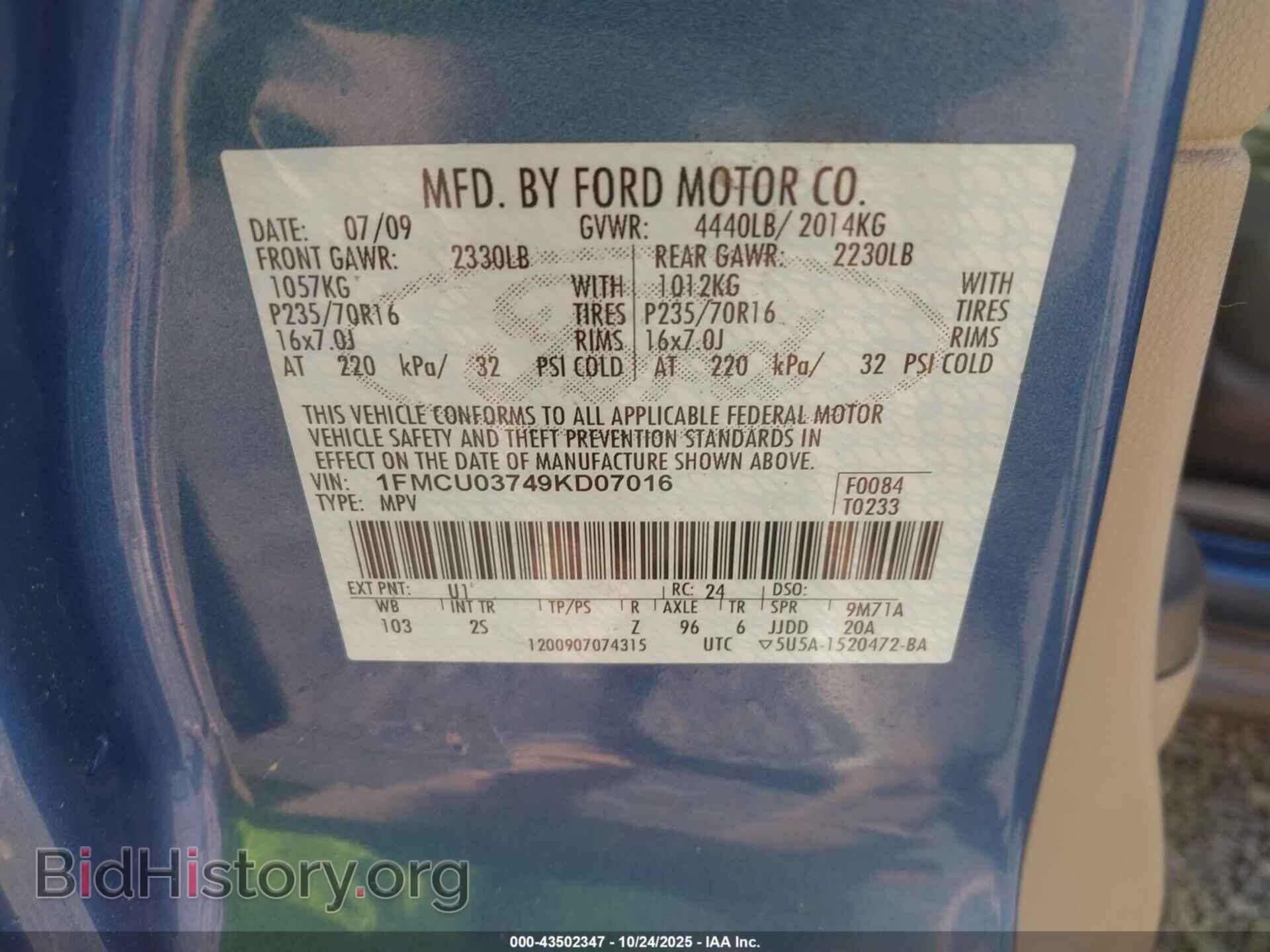2009 FORD ESCAPE - VIN: 1FMCU03749KD07016 - Фото 9