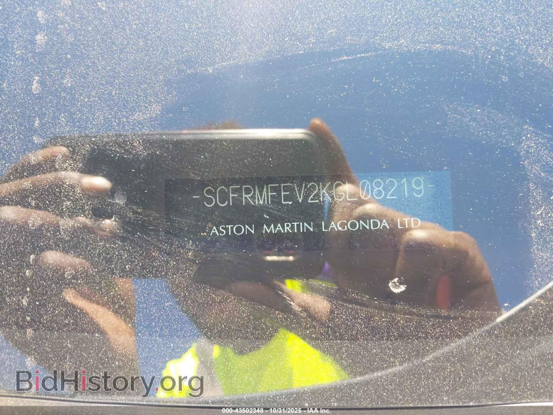 2019 ASTON MARTIN DB11 - VIN: SCFRMFEV2KGL08219 - Фото 9