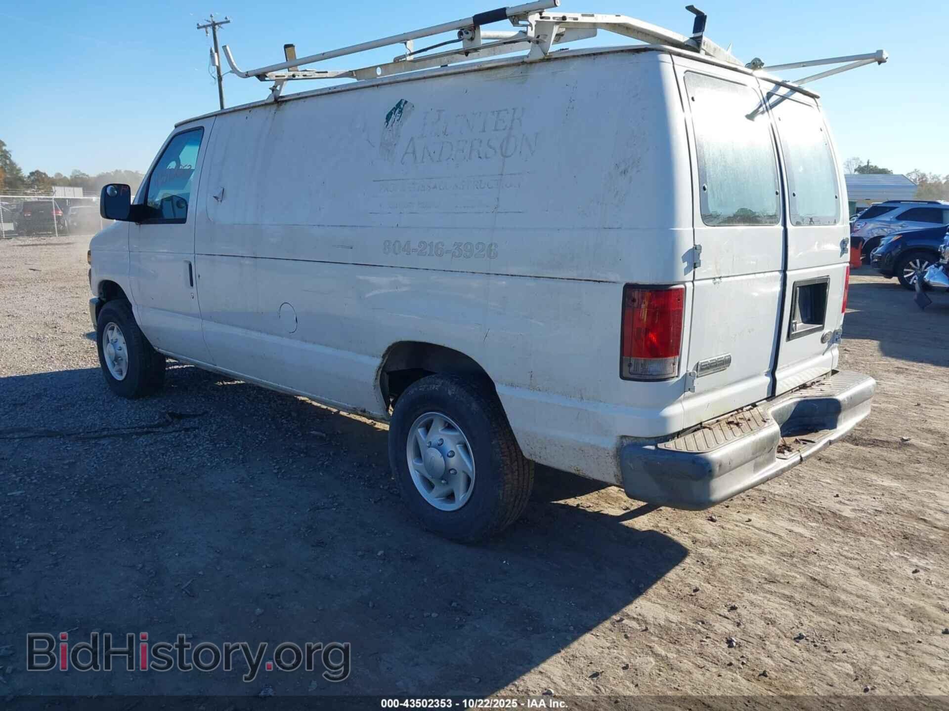 2008 FORD E-250 - VIN: 1FTNE24W78DB52492 - Photo 3