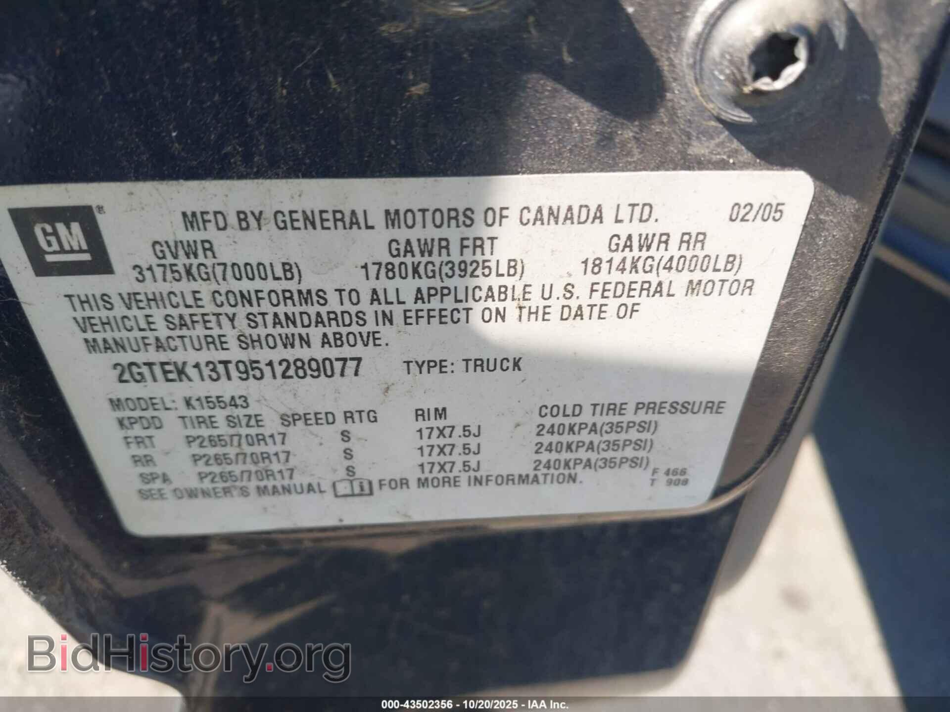 2005 GMC SIERRA 1500 - VIN: 2GTEK13T951289077 - Фото 9
