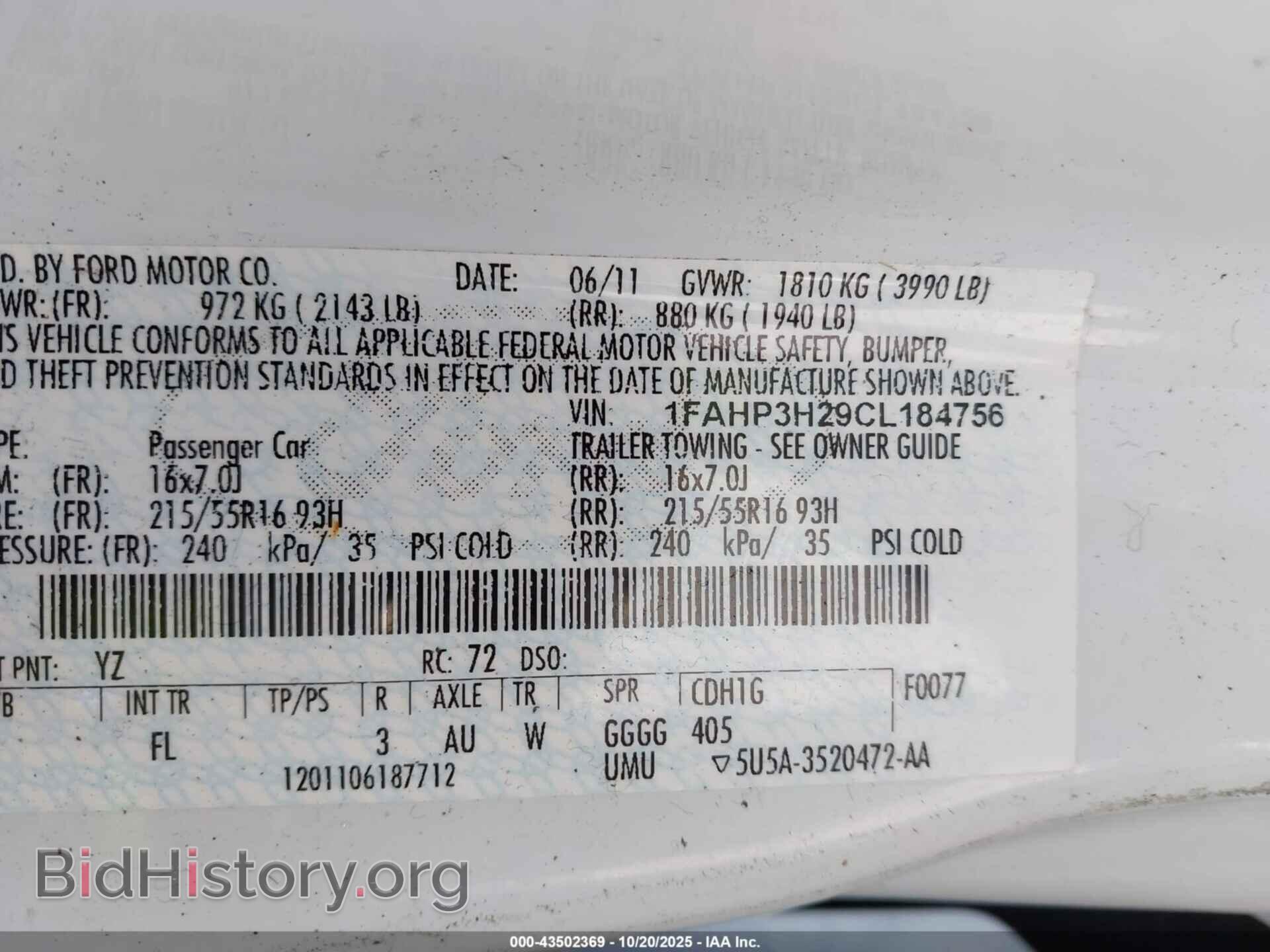 2012 FORD FOCUS - VIN: 1FAHP3H29CL184756 - Фото 9