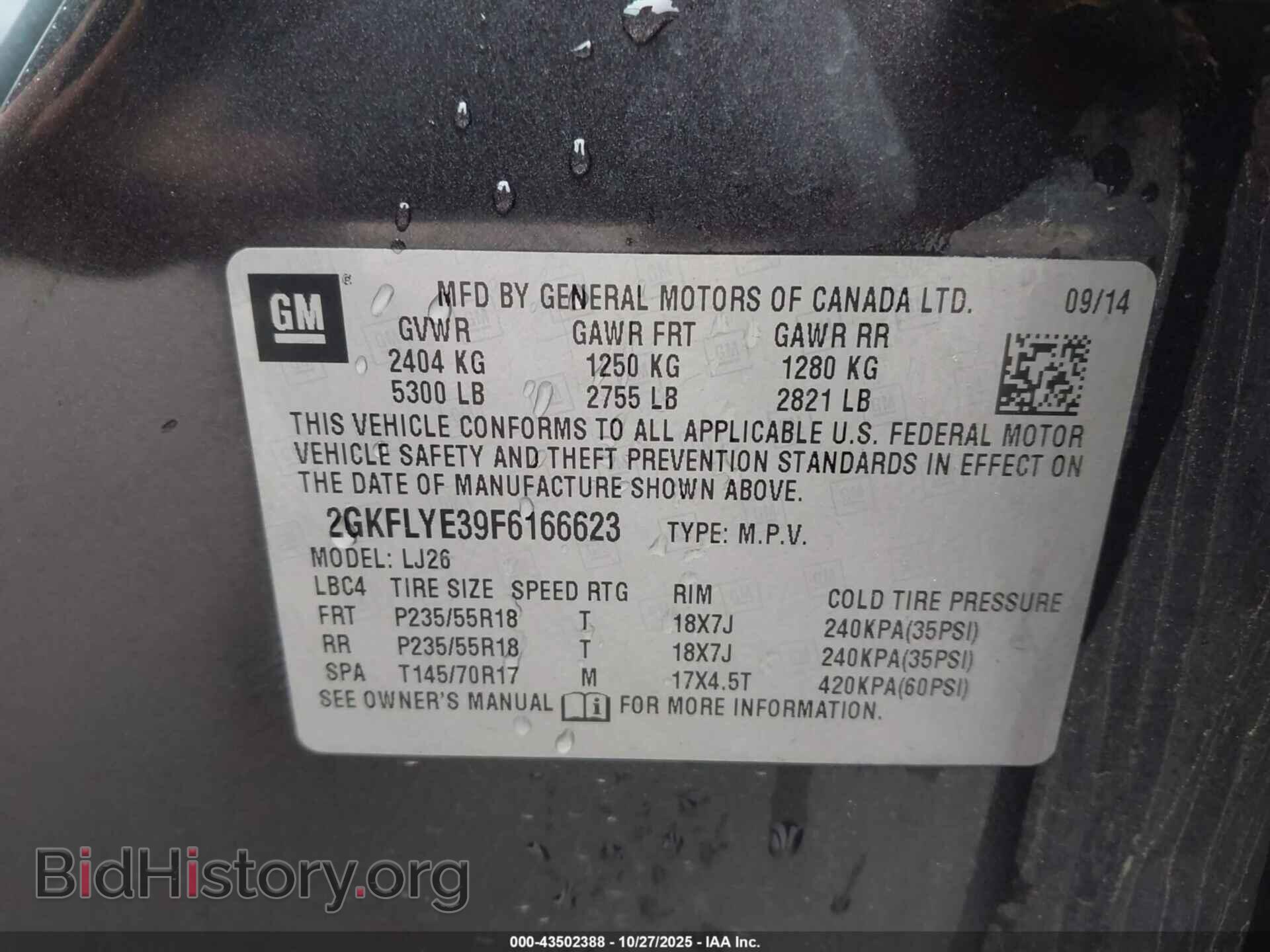 2015 GMC TERRAIN - VIN: 2GKFLYE39F6166623 - Фото 9