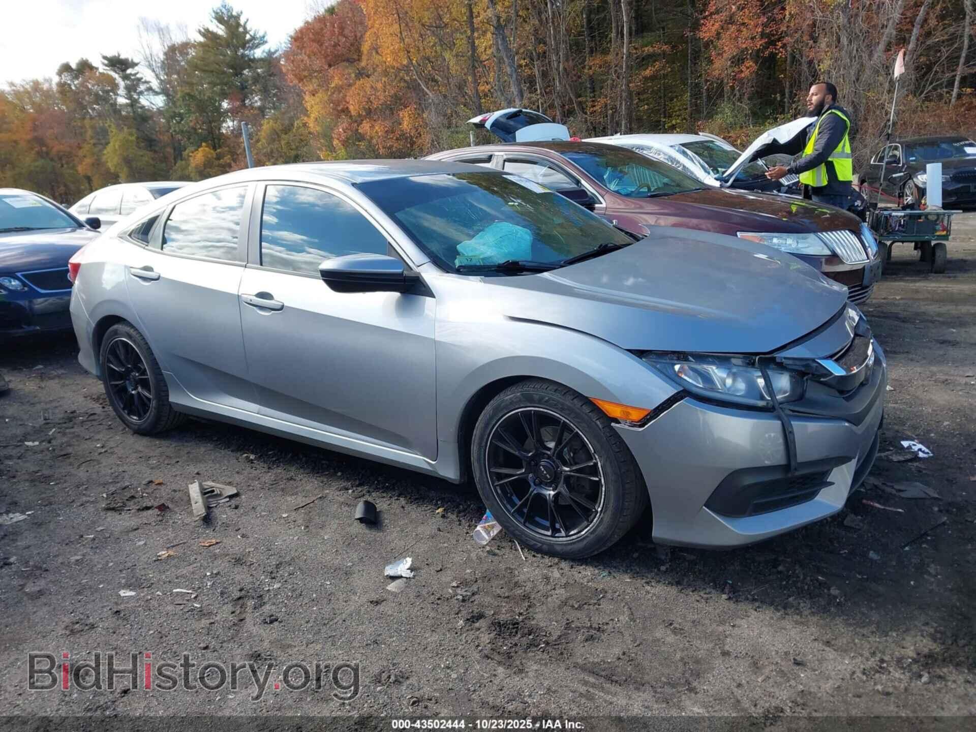Photo 19XFC2F51HE009227 - HONDA CIVIC 2017