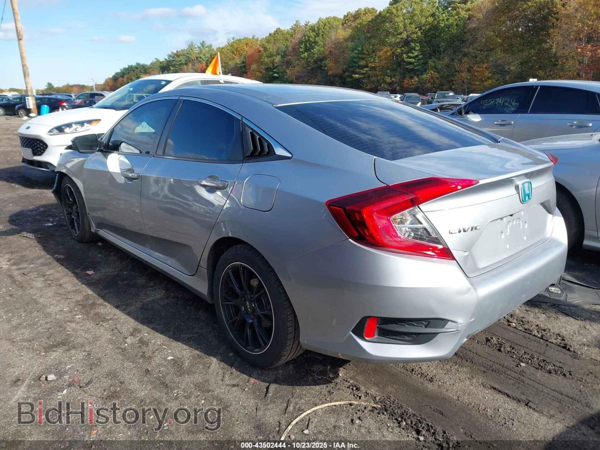 2017 HONDA CIVIC - VIN: 19XFC2F51HE009227 - Фото 3