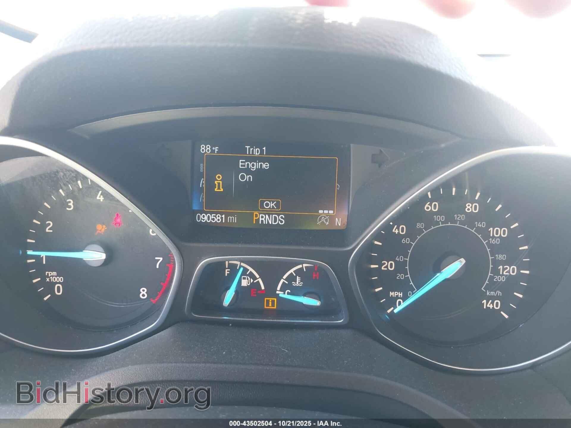 2017 FORD ESCAPE - VIN: 1FMCU0G96HUB86259 - Фото 7