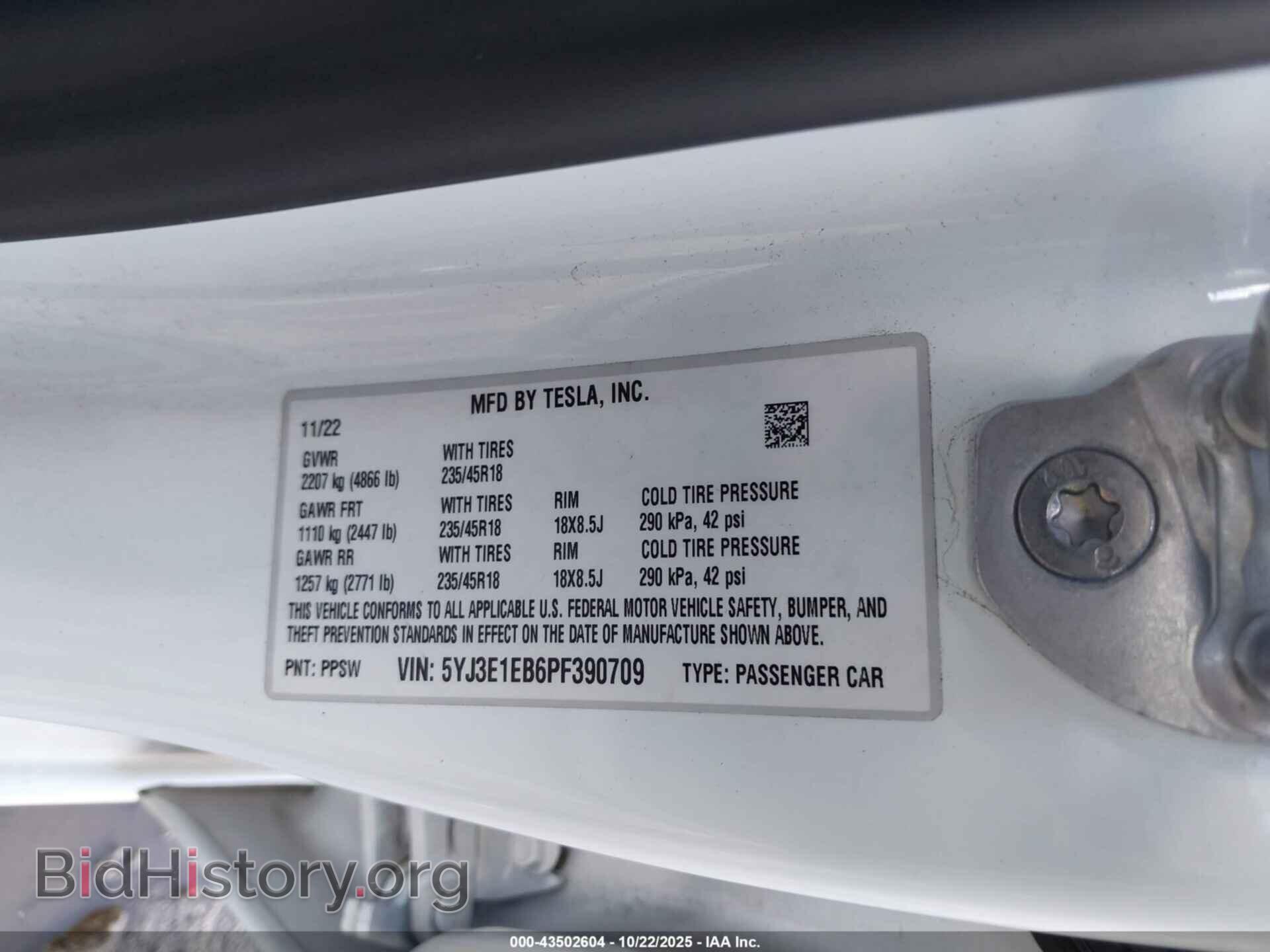 2023 TESLA MODEL 3 - VIN: 5YJ3E1EB6PF390709 - Фото 9