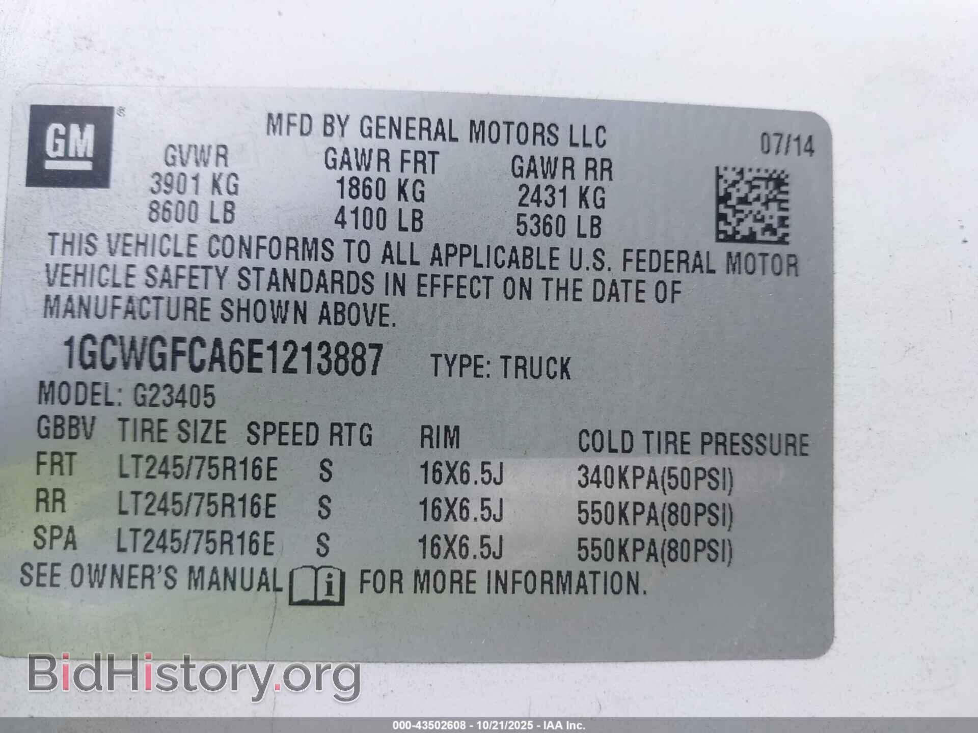 2014 CHEVROLET EXPRESS 2500 - VIN: 1GCWGFCA6E1213887 - Фото 9