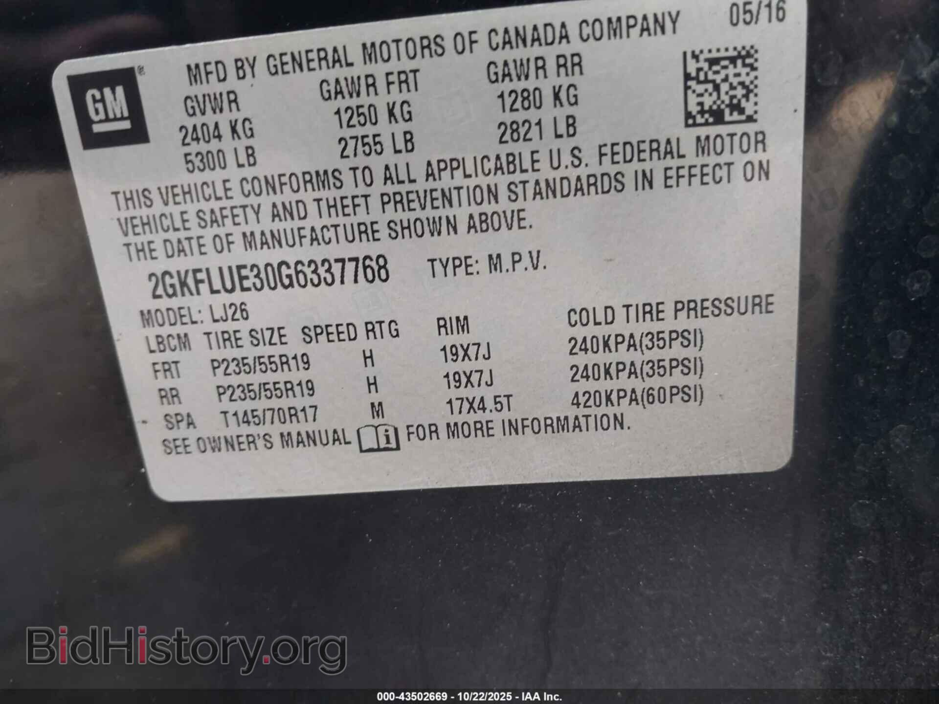 2016 GMC TERRAIN - VIN: 2GKFLUE30G6337768 - Photo 9