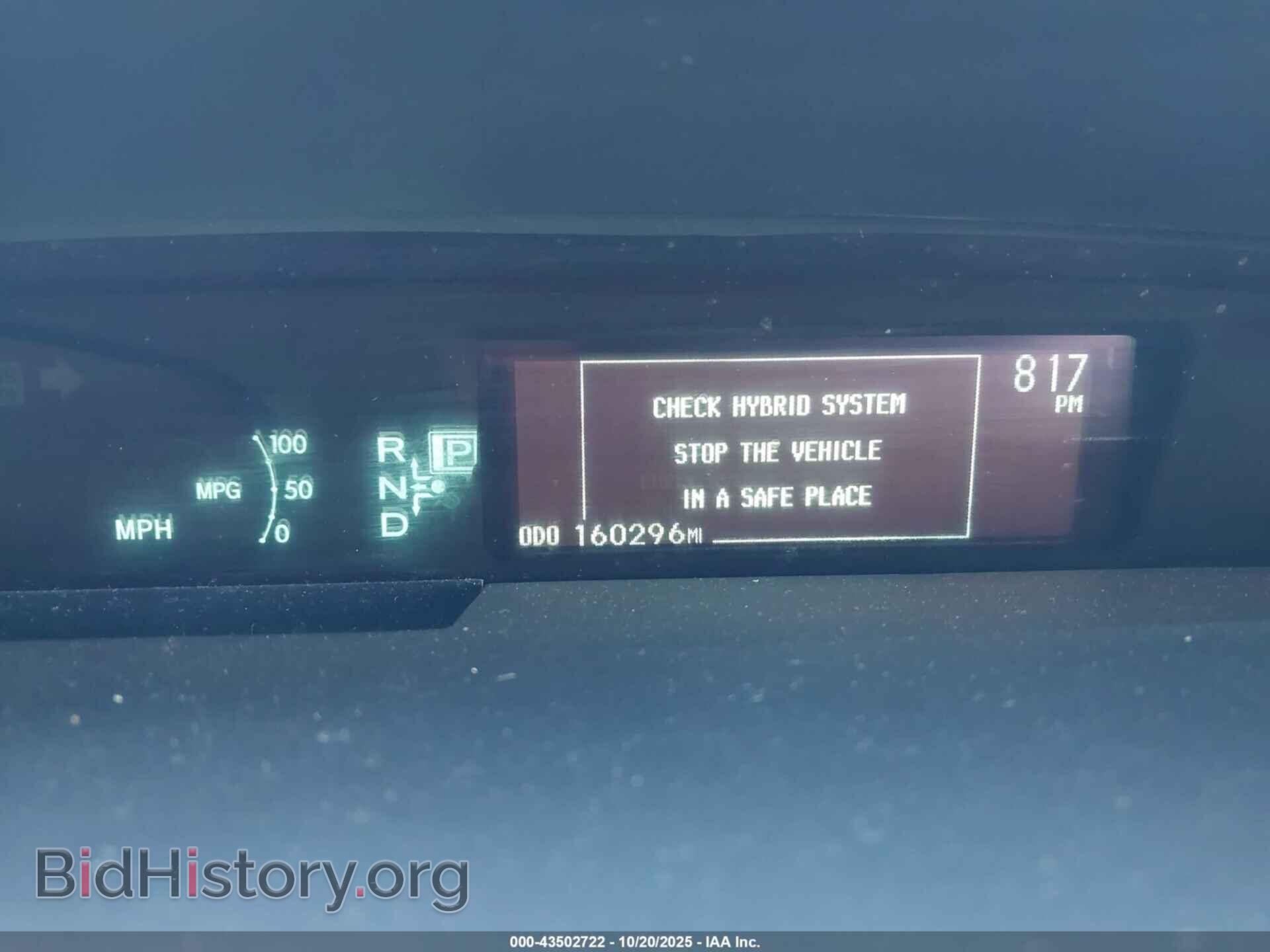 2015 TOYOTA PRIUS - VIN: JTDKN3DUXF1982955 - Фото 7