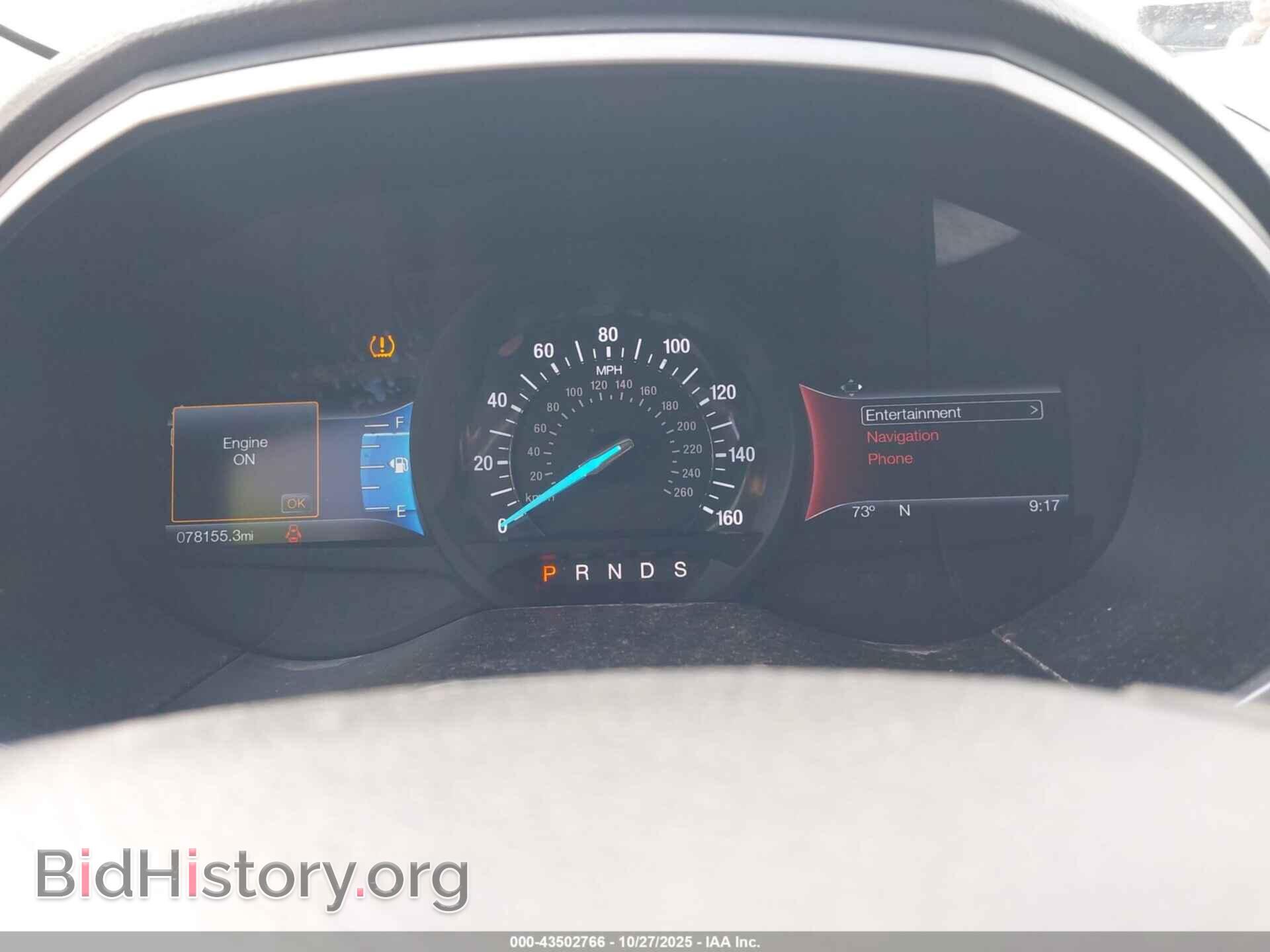 2017 FORD EDGE - VIN: 2FMPK3J82HBB10276 - Фото 7